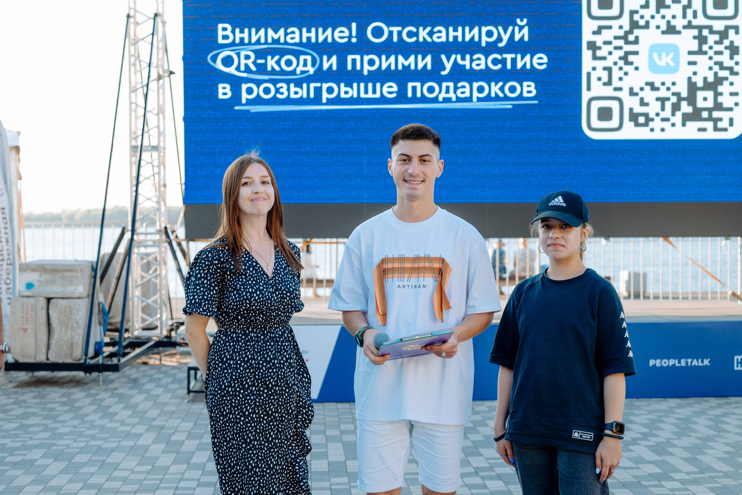 Фестиваль кино под открытым небом. ТАТИ | Татьяна Тихонова | фотограф | Тольятти Самара