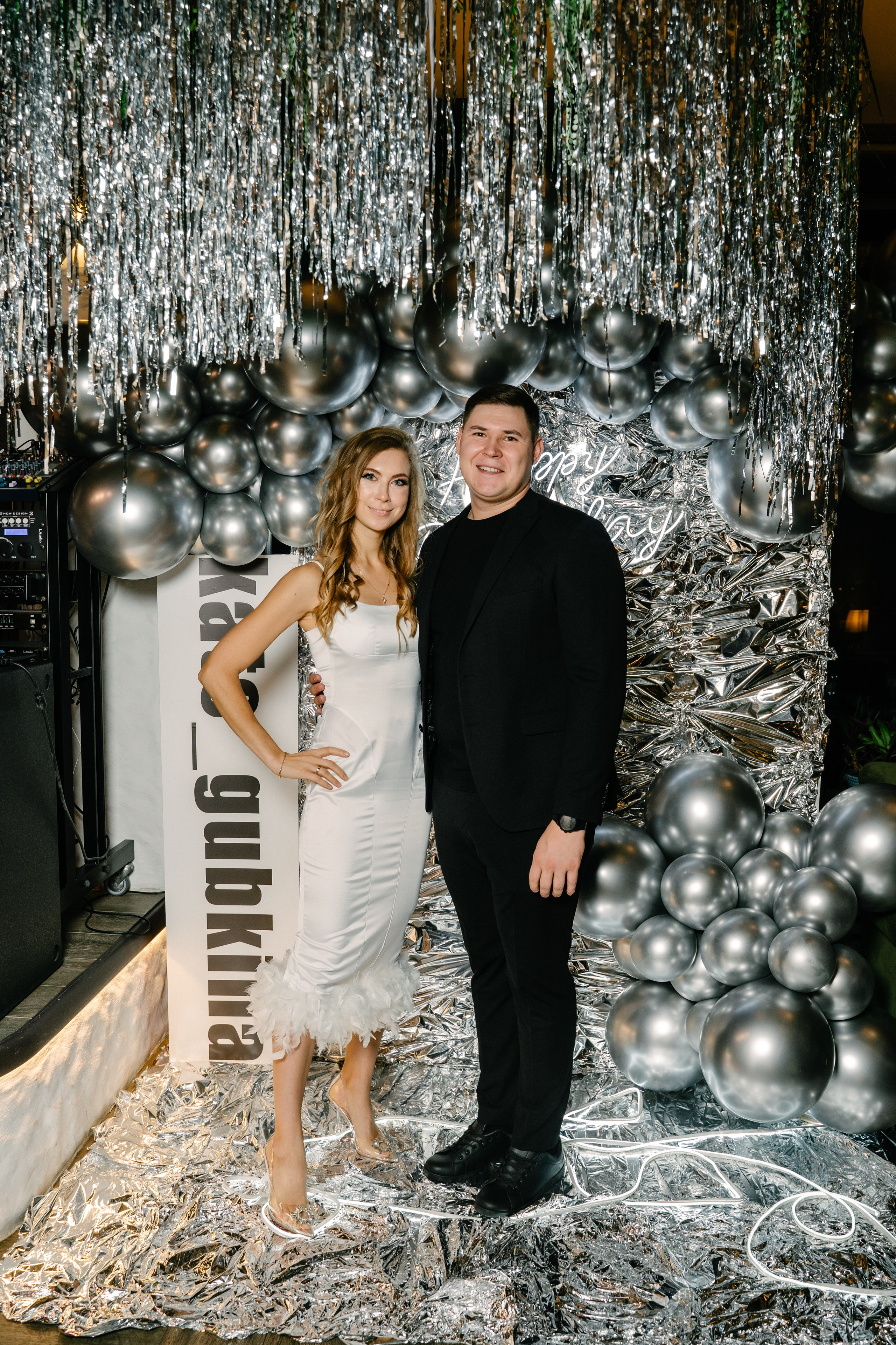 День рождения Кати Губкиной. Свадебный фотограф Юлия Копылова