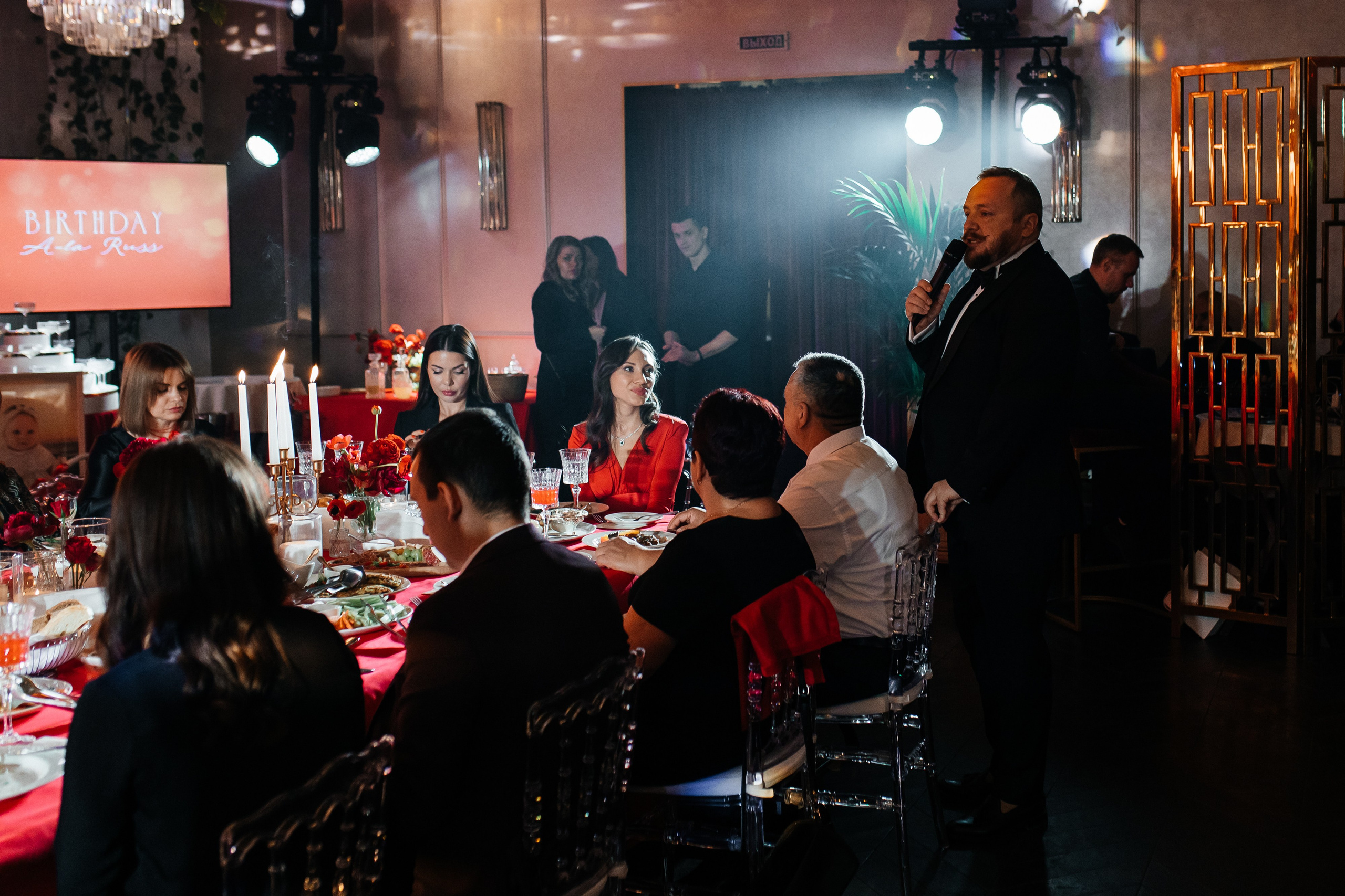 День рождения. Фотограф в Краснодаре Алла Потоцкая