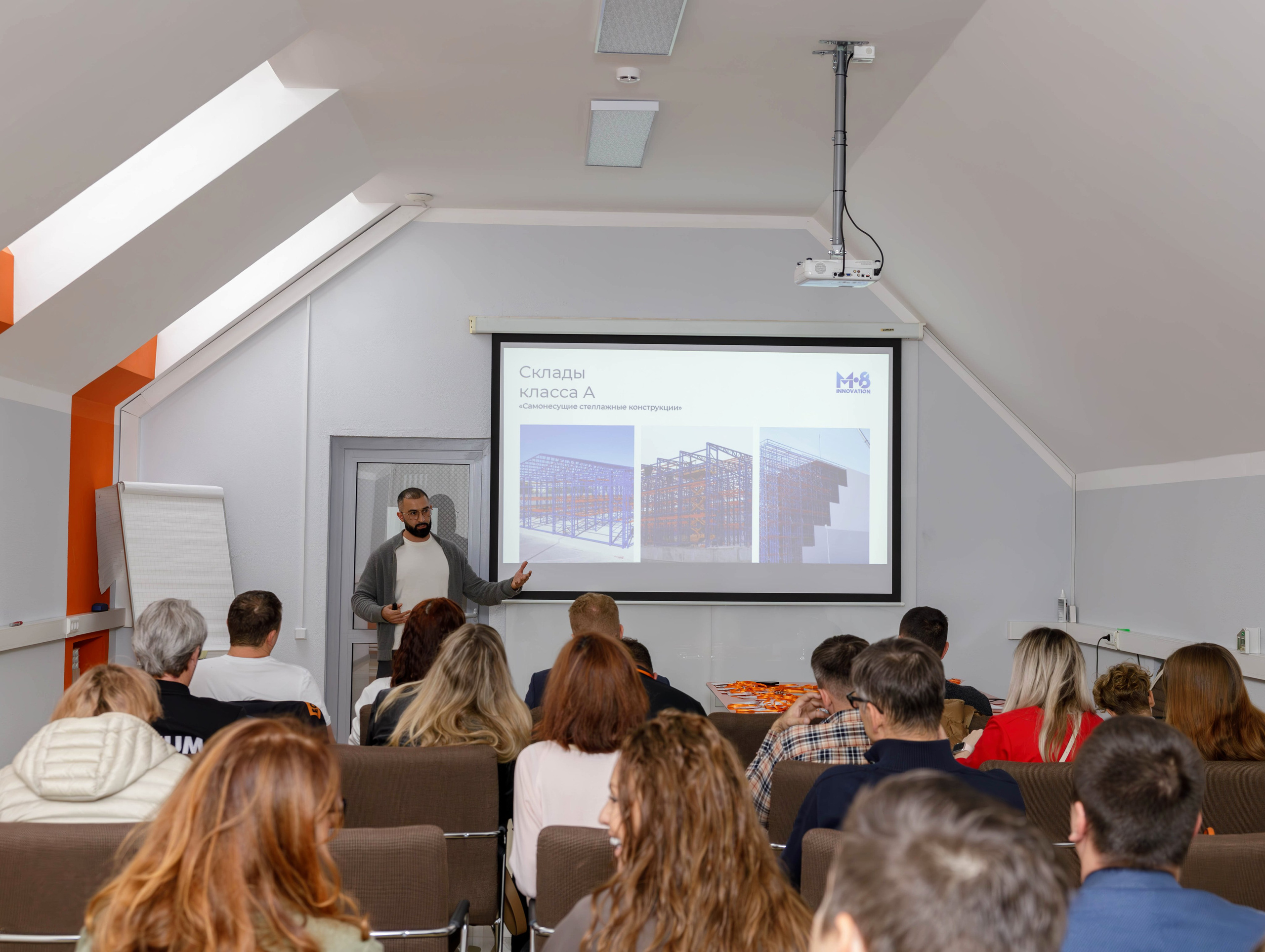 Экскурсия на фабрику БК «Эквиум». Фотограф Булдакова Екатерина