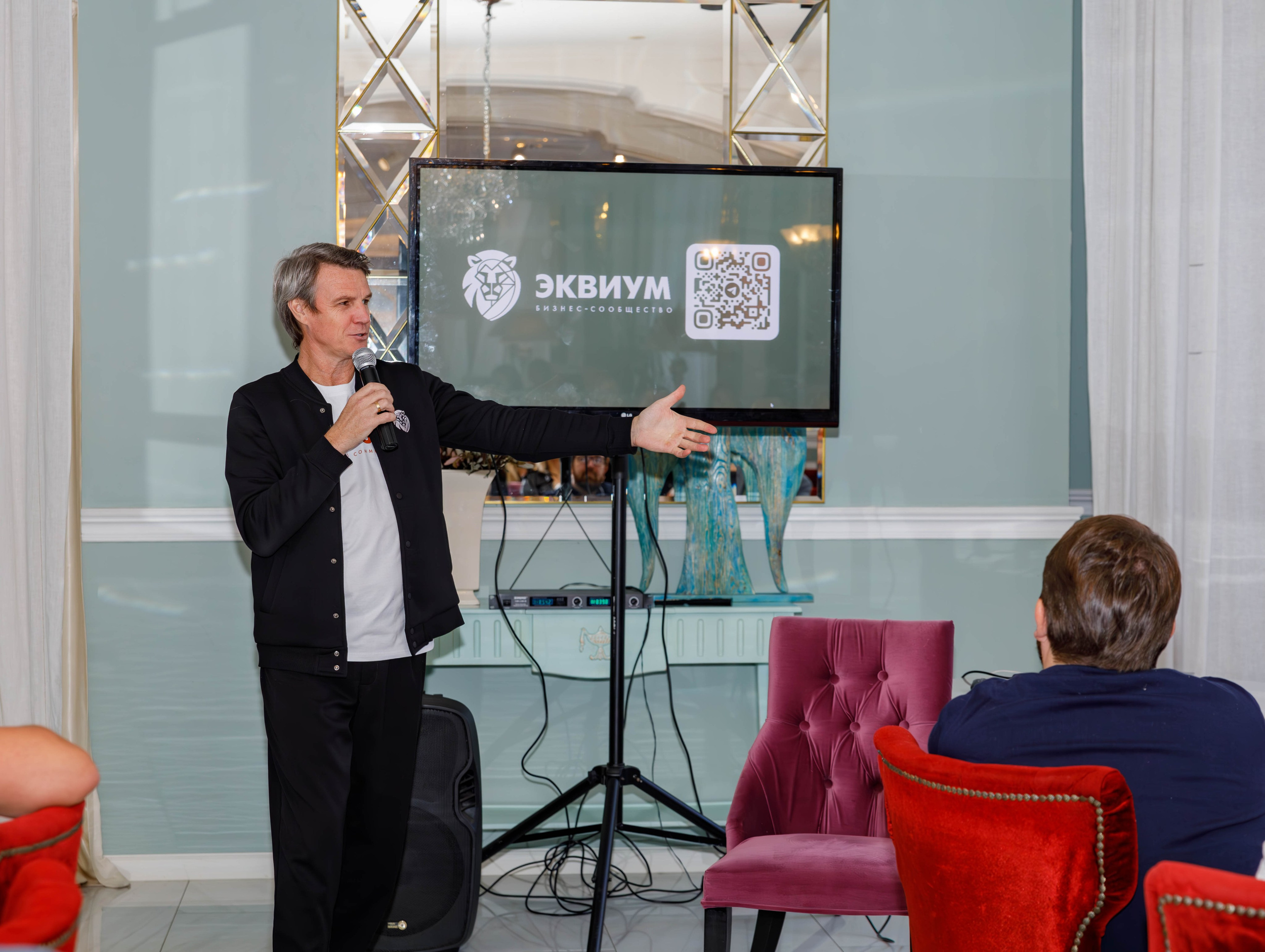 Бизнес завтрак клуб «Эквиум». Фотограф Булдакова Екатерина