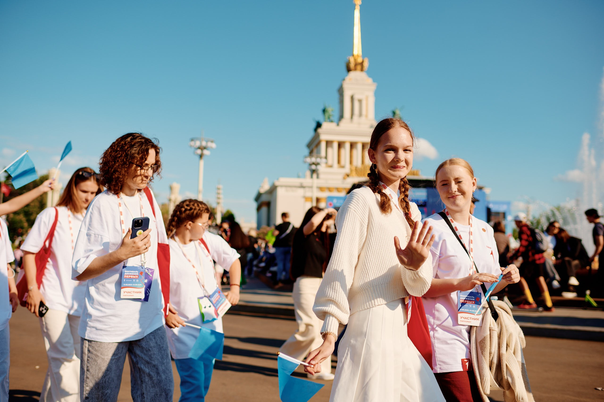 Фестиваль Движения Первых 2025. Репортажная съемка в Москве