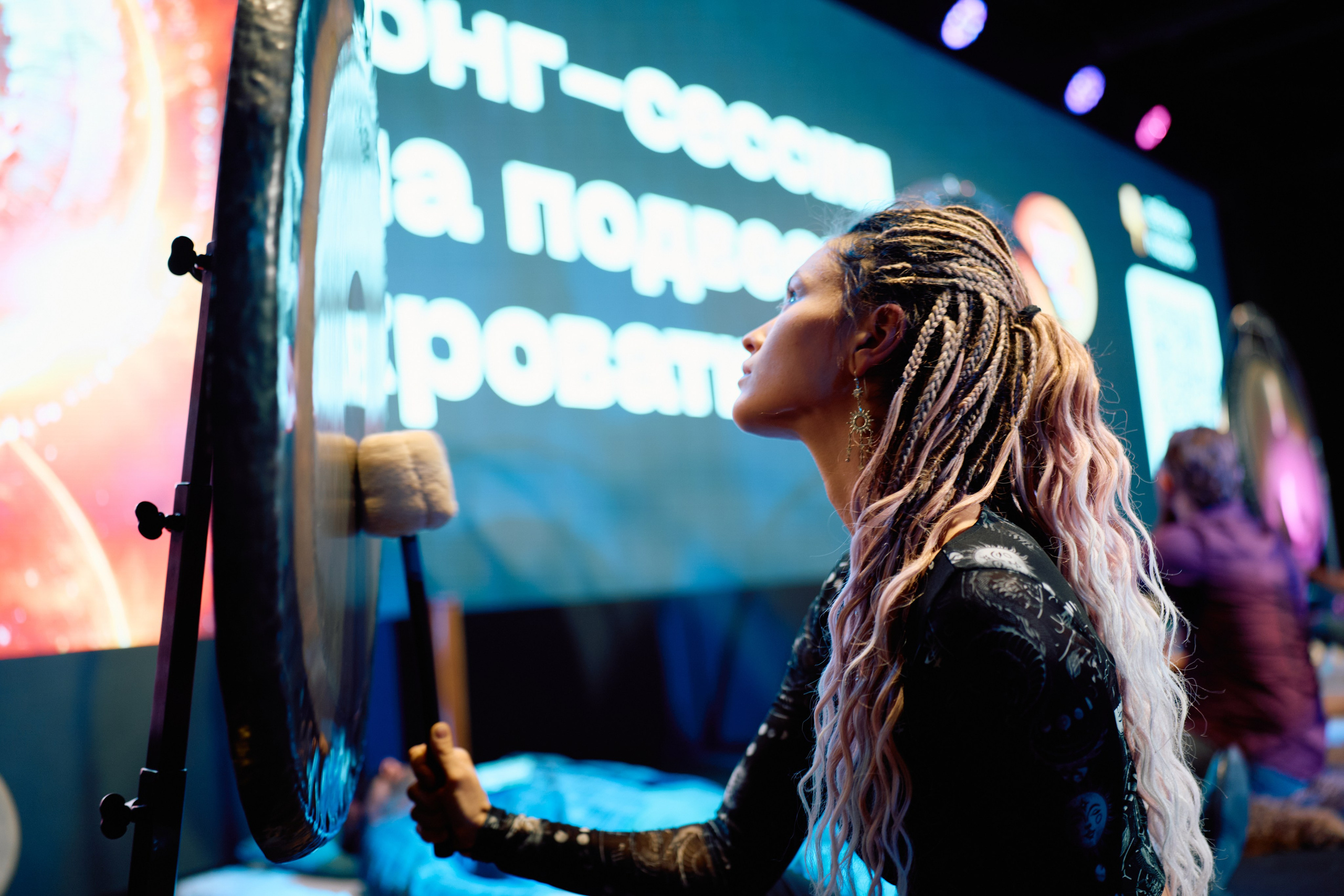 Форум QR. Свадебный фотограф в Москве Кристина Чехова