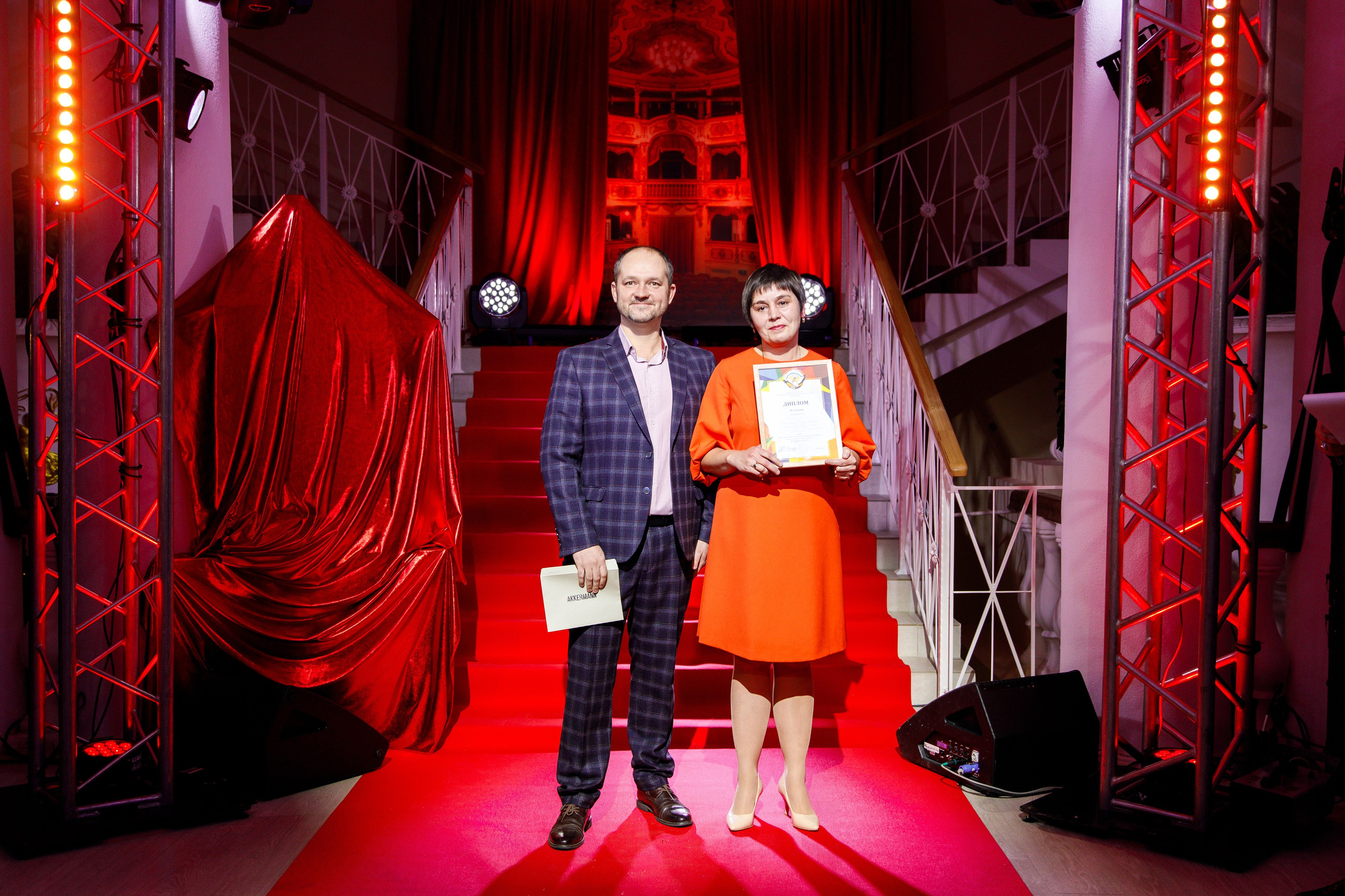 Награждение победителя конкурса «Учитель Года» г. Горнозаводск. Фотограф Дмитрий Молчанов | Фотограф Пермь | Фотограф