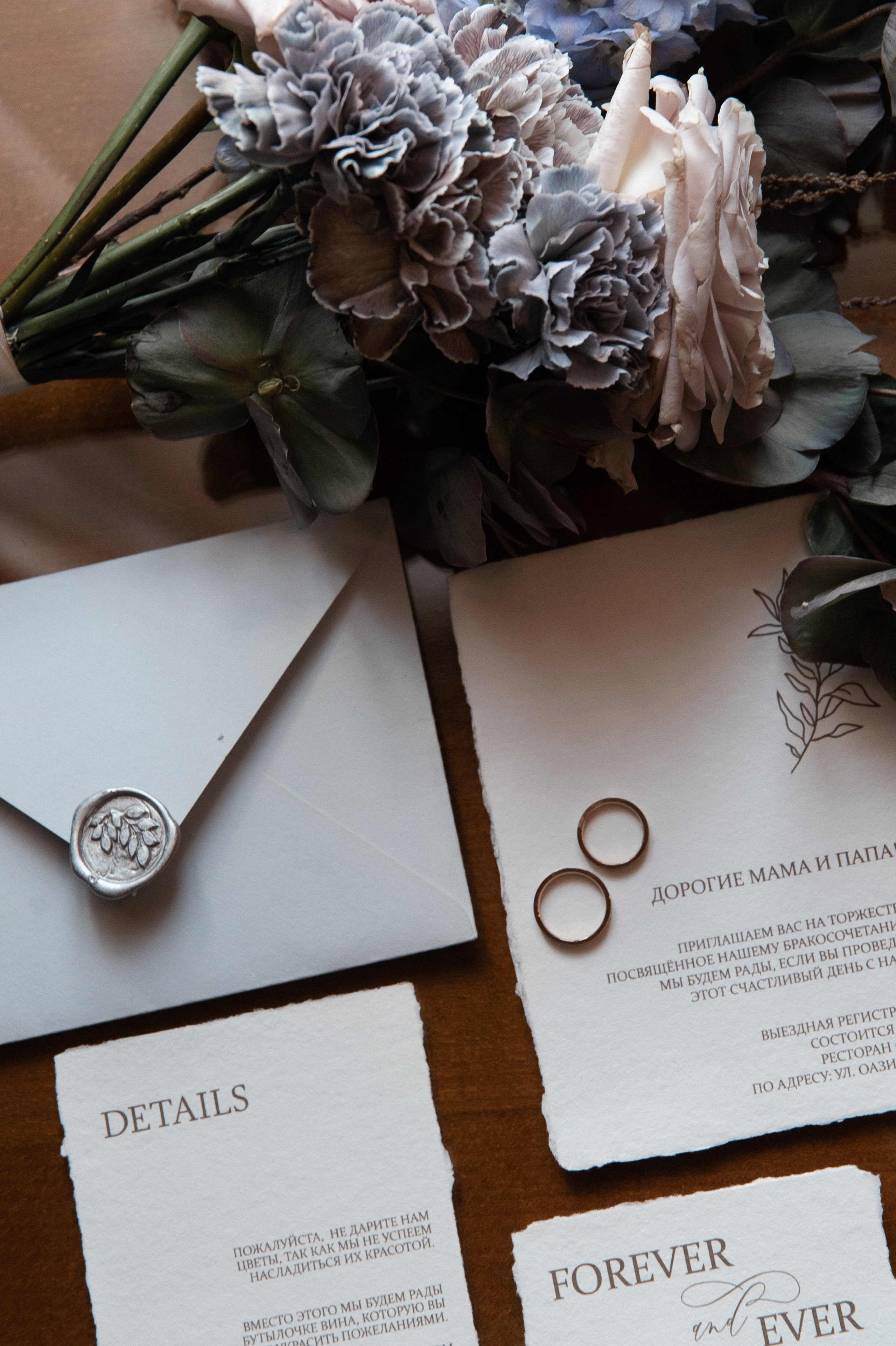 Свадебная фотосессия в гостинице "Националь". Ярослава Ерина — свадебный фотограф в Москве