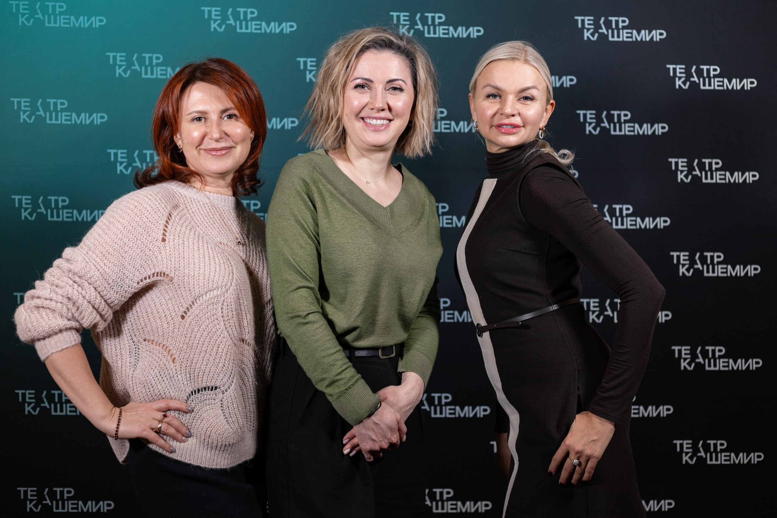 Пресс-Волл «Театр Кашемир». Юра Бакулин Фотограф Москва