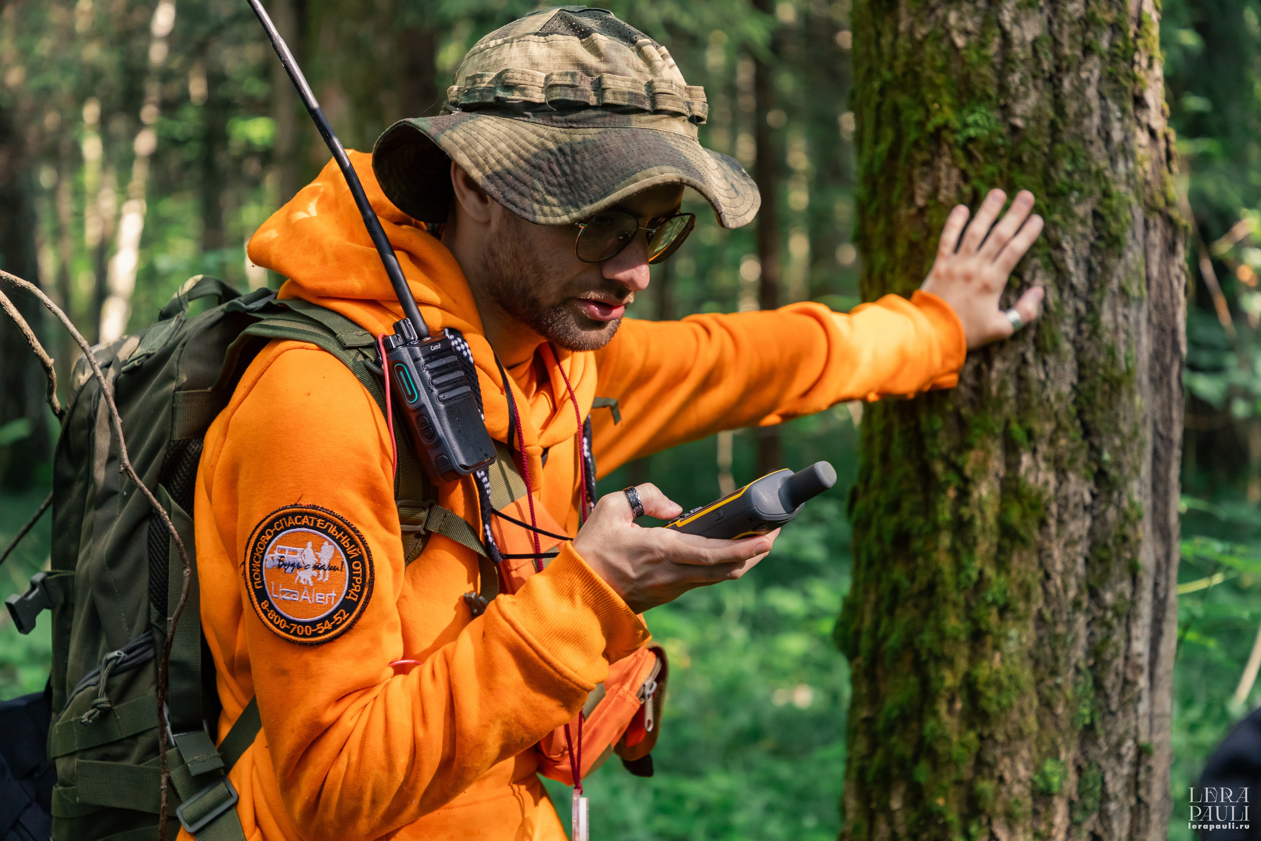 ДПСО «ЛизаАлерт». Главная