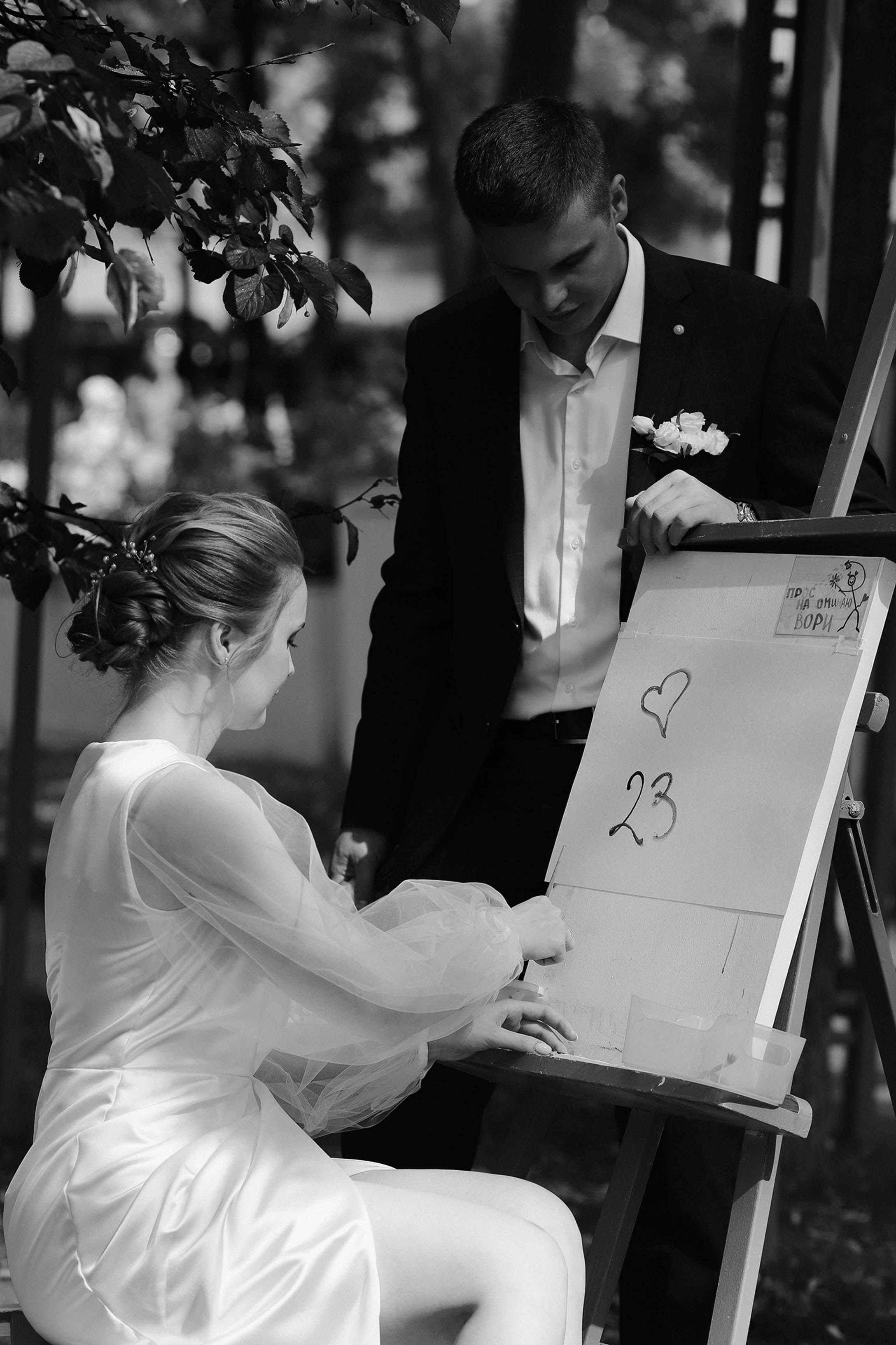 Елизавета&Дмитрий. Свадебный и семейный фотограф в Москве Дарья Тюленева