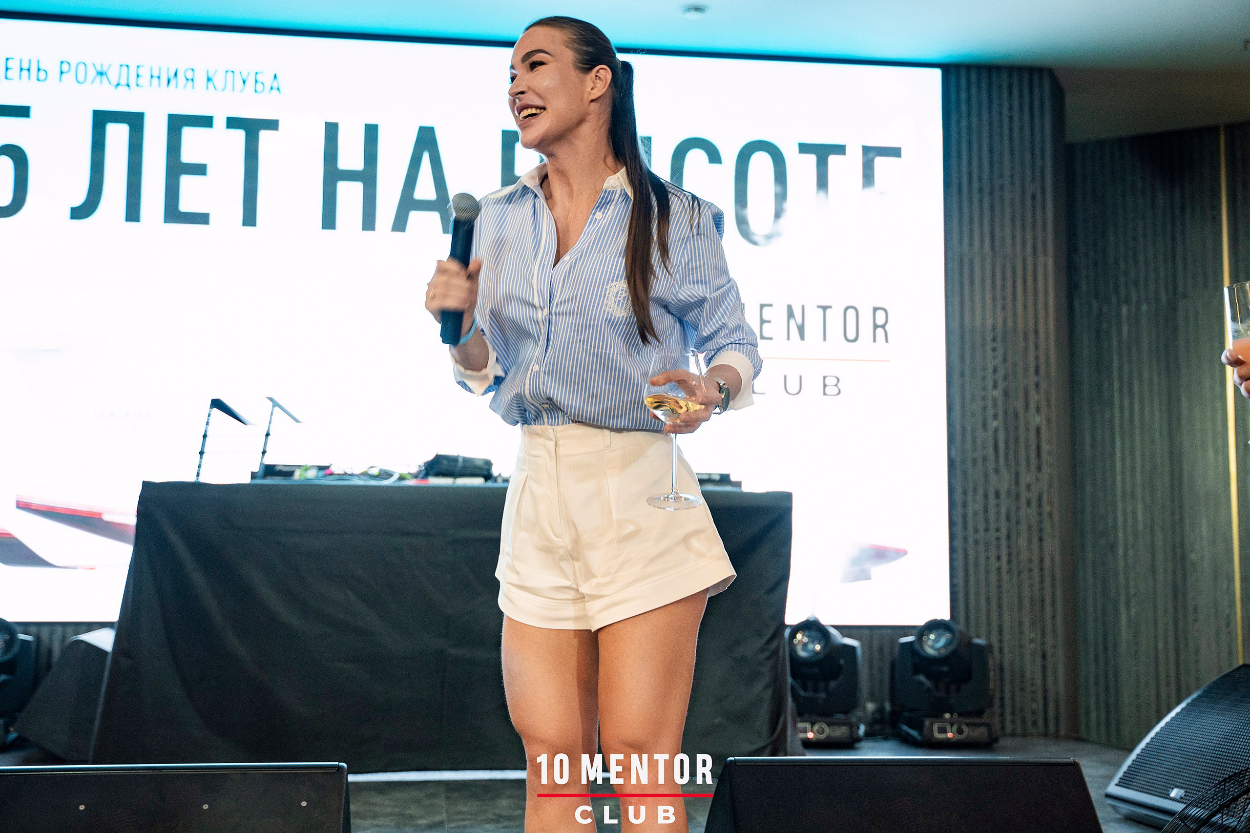 10 Менторов. Фотограф Казань