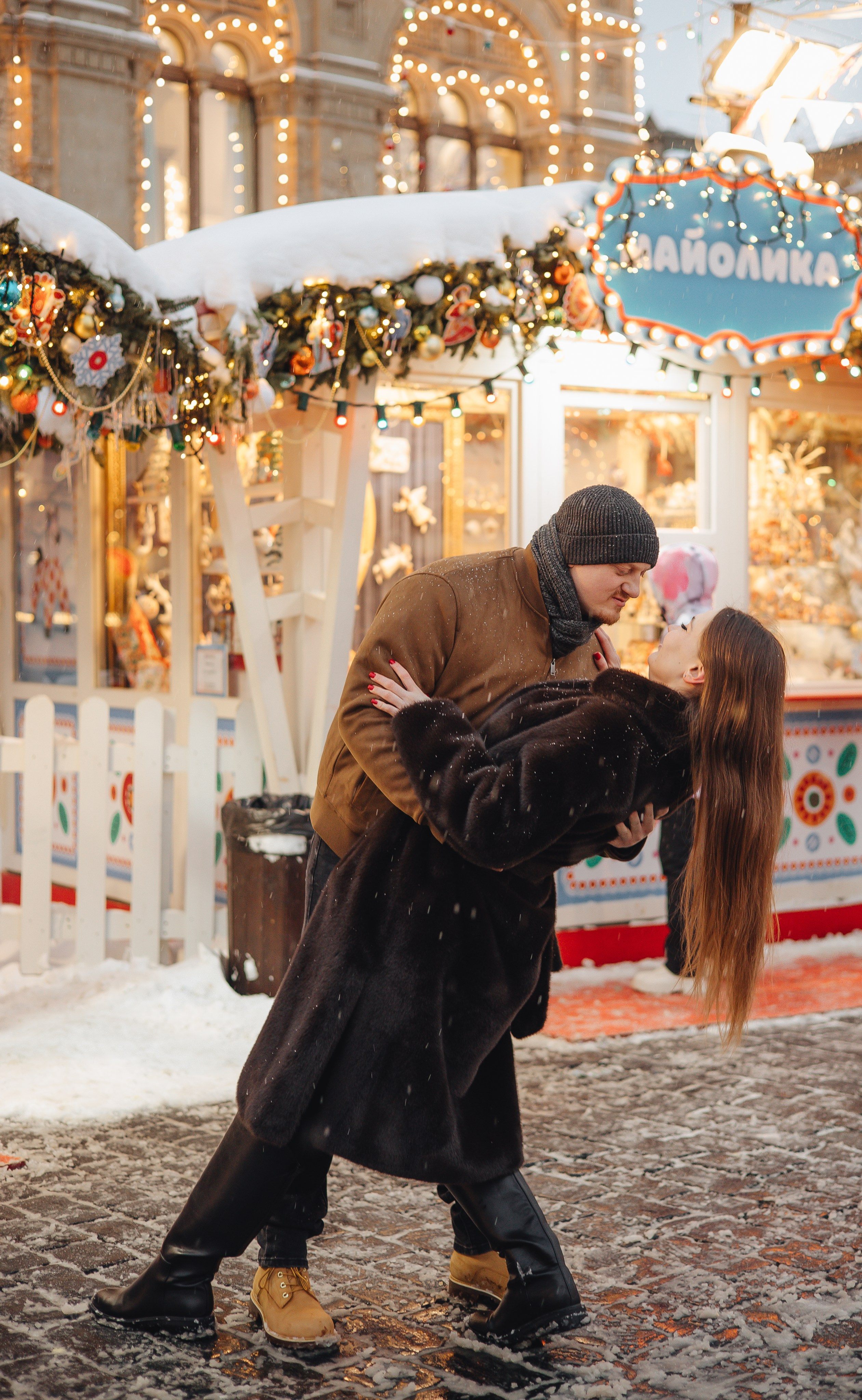 Алина и Дмитрий. Фотограф Москва Даниил Демидов