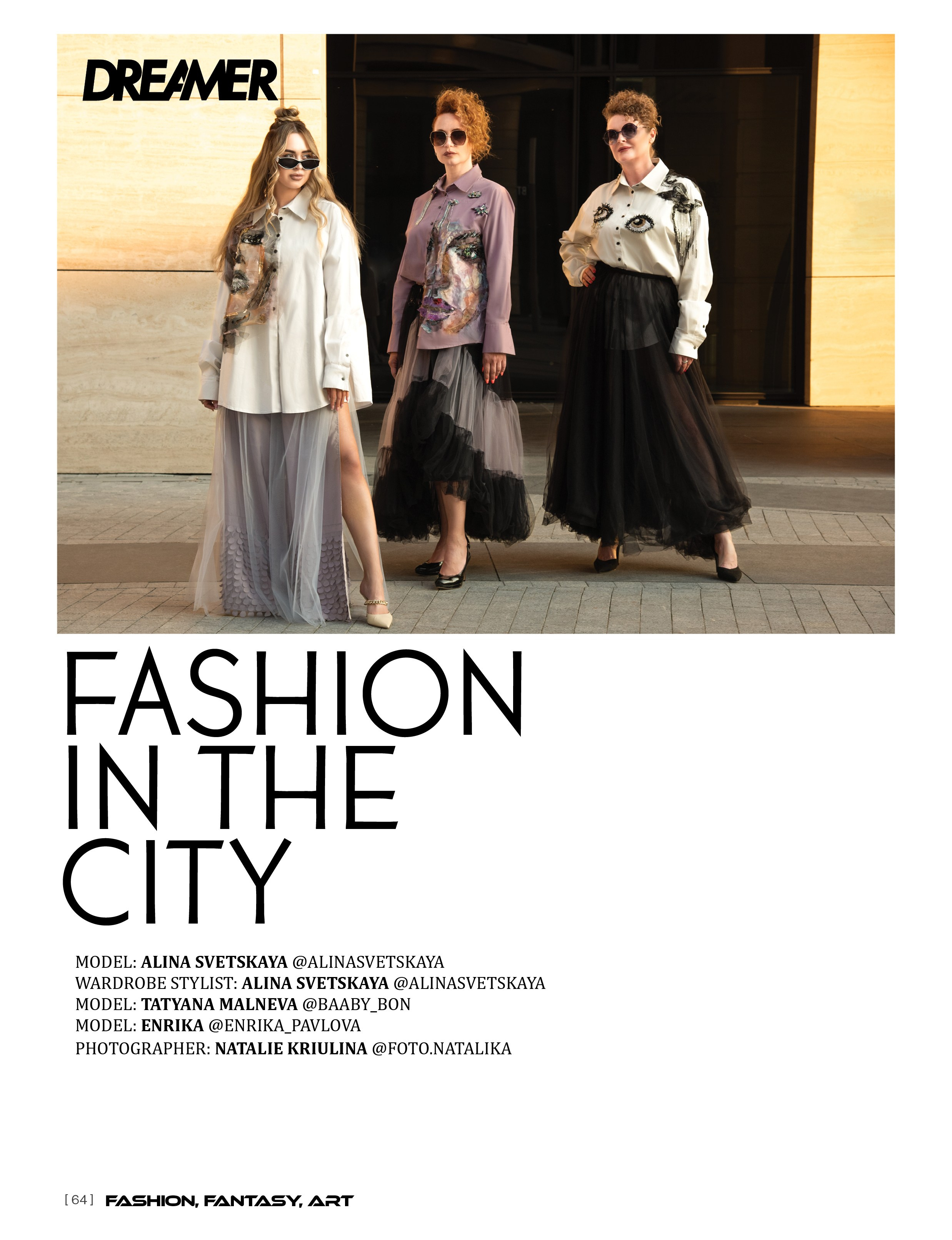 DREAMER #47. Портретный Семейный Fine-Art фотограф в Санкт-Петербурге Криулина