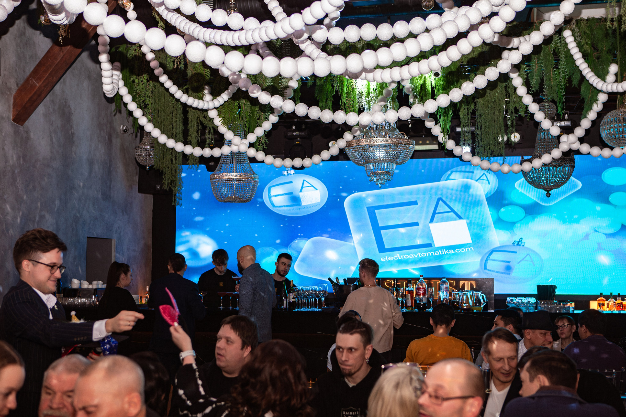 CESS. Свадебный фотограф в СПБ | Санкт-Петербурге Анастасия Рахимгулова