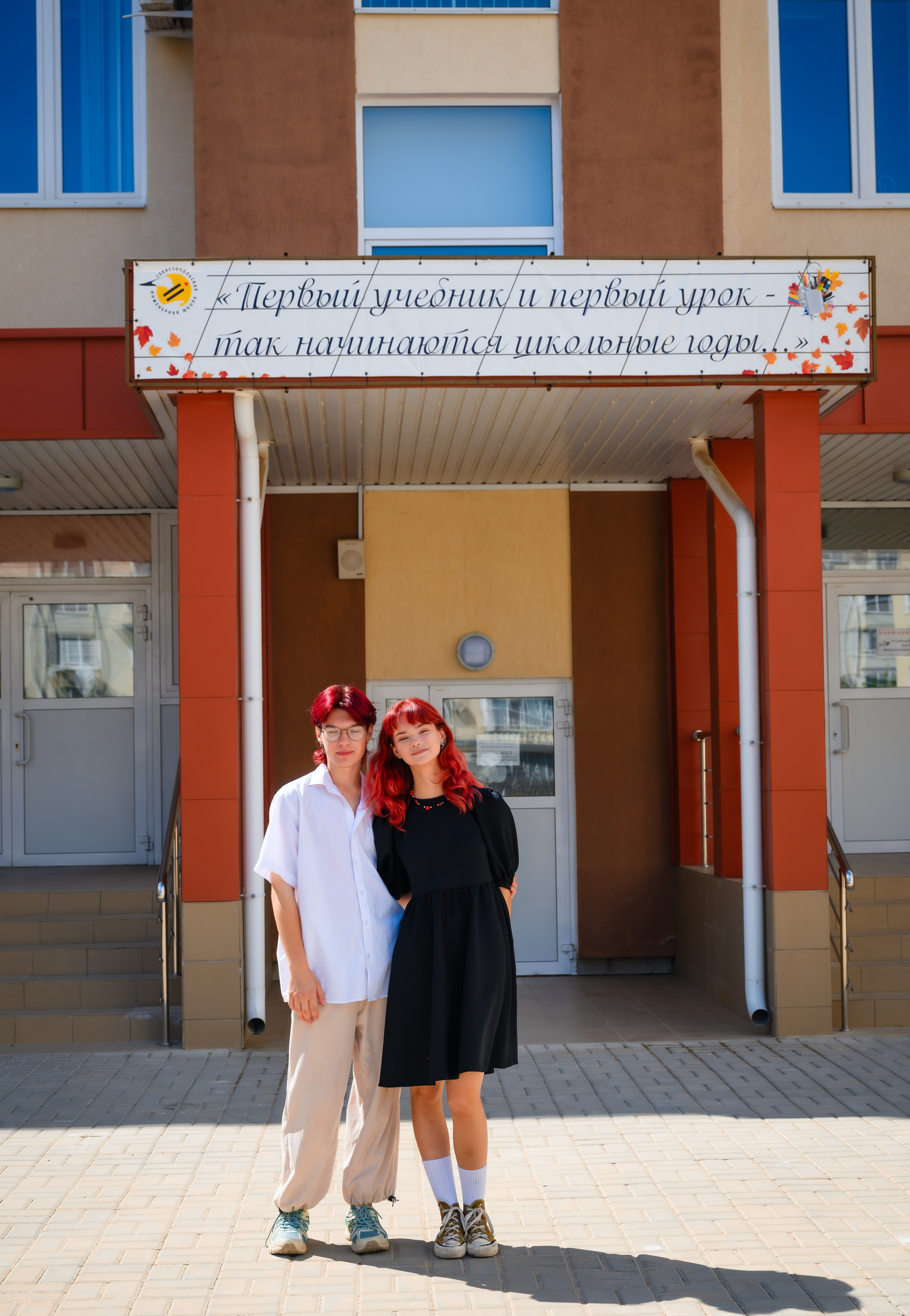 Школы. Детские сады фотосессии. Студийный и свадебный фотограф и видеограф в Севастополе — Юлия Макаренко