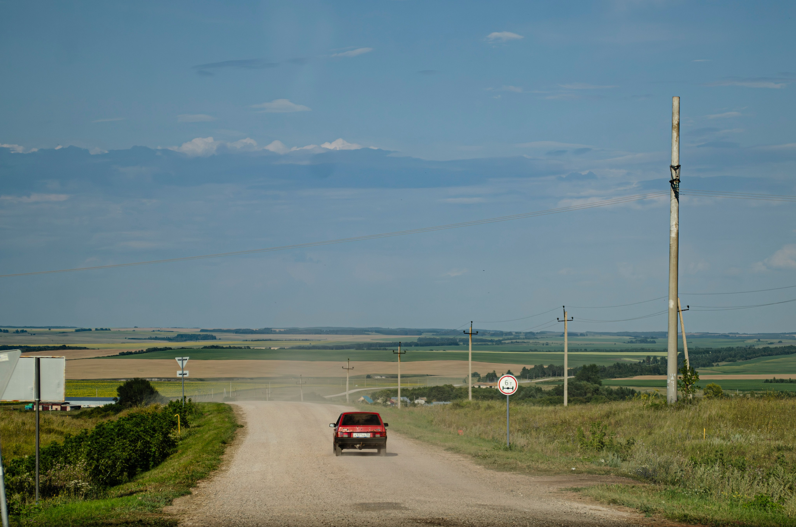 Пейзажи. Sreda fotoArt