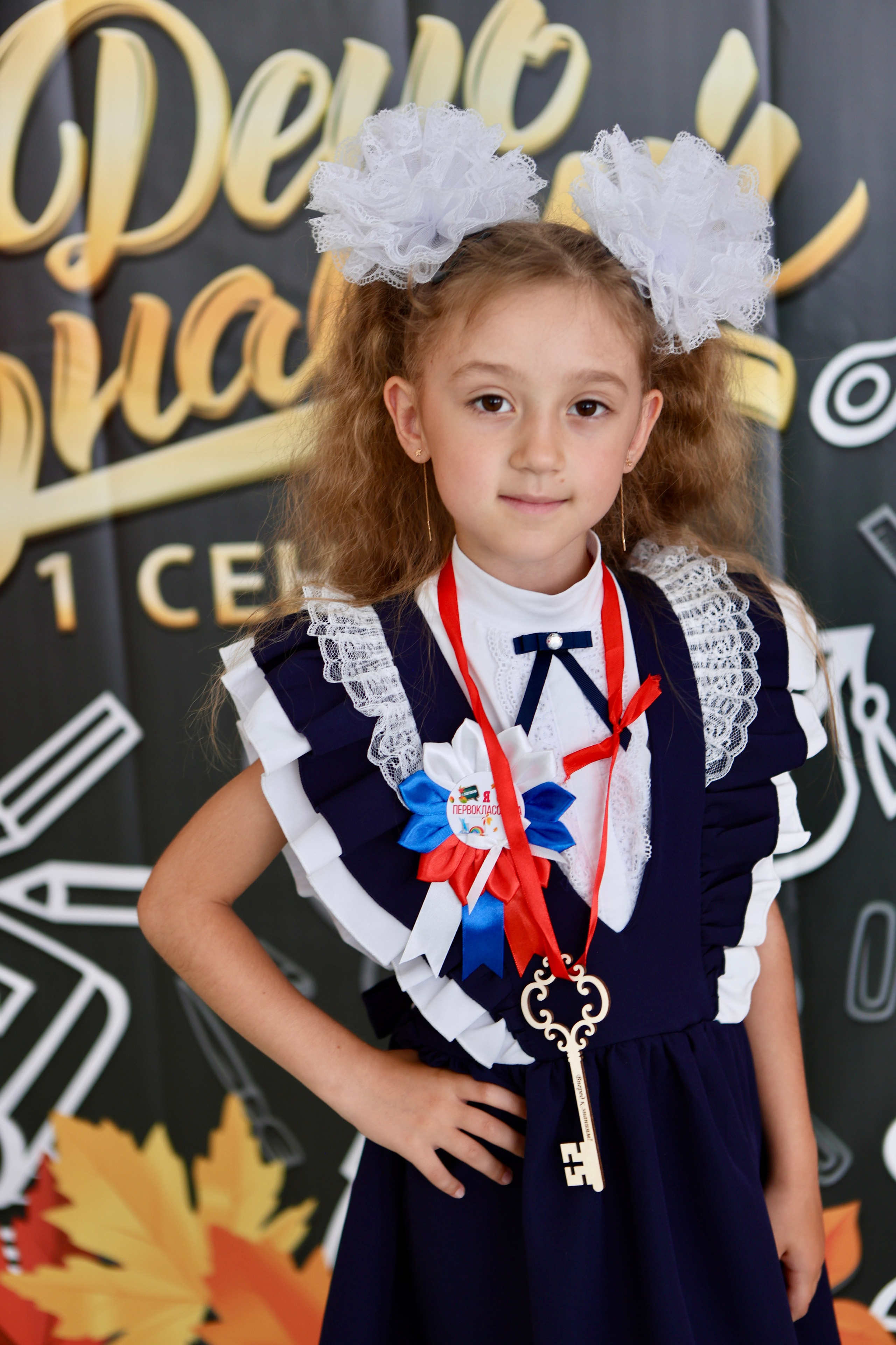 Первое сентября. Фотограф в Курске Смирнов Евгений