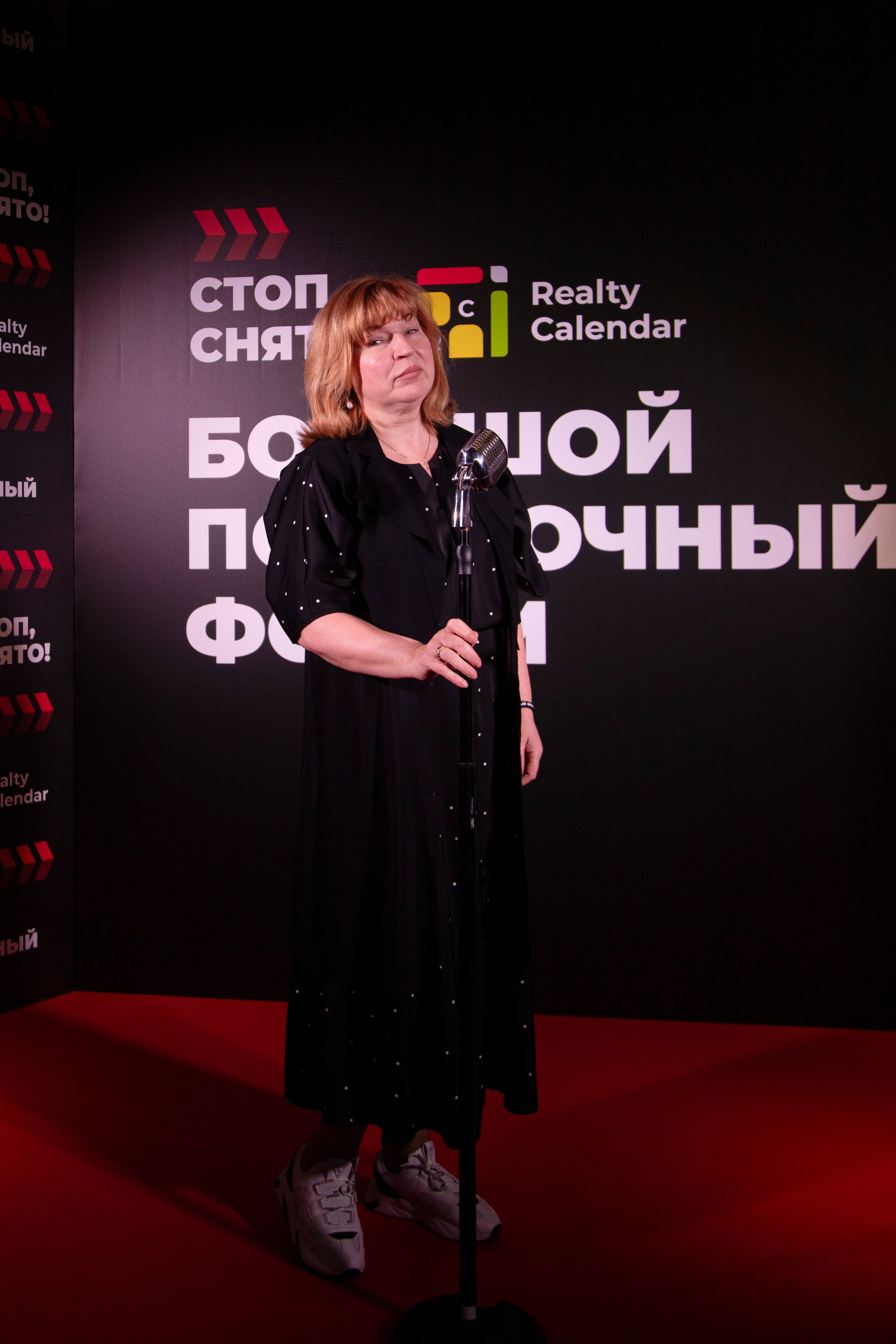 Форум «посуточный бизнес»
