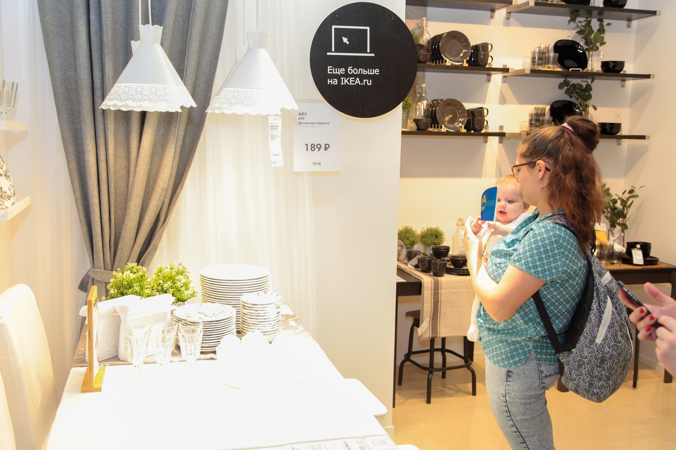 Открытие IKEA в Тюмени. Фотограф Антон Никандров