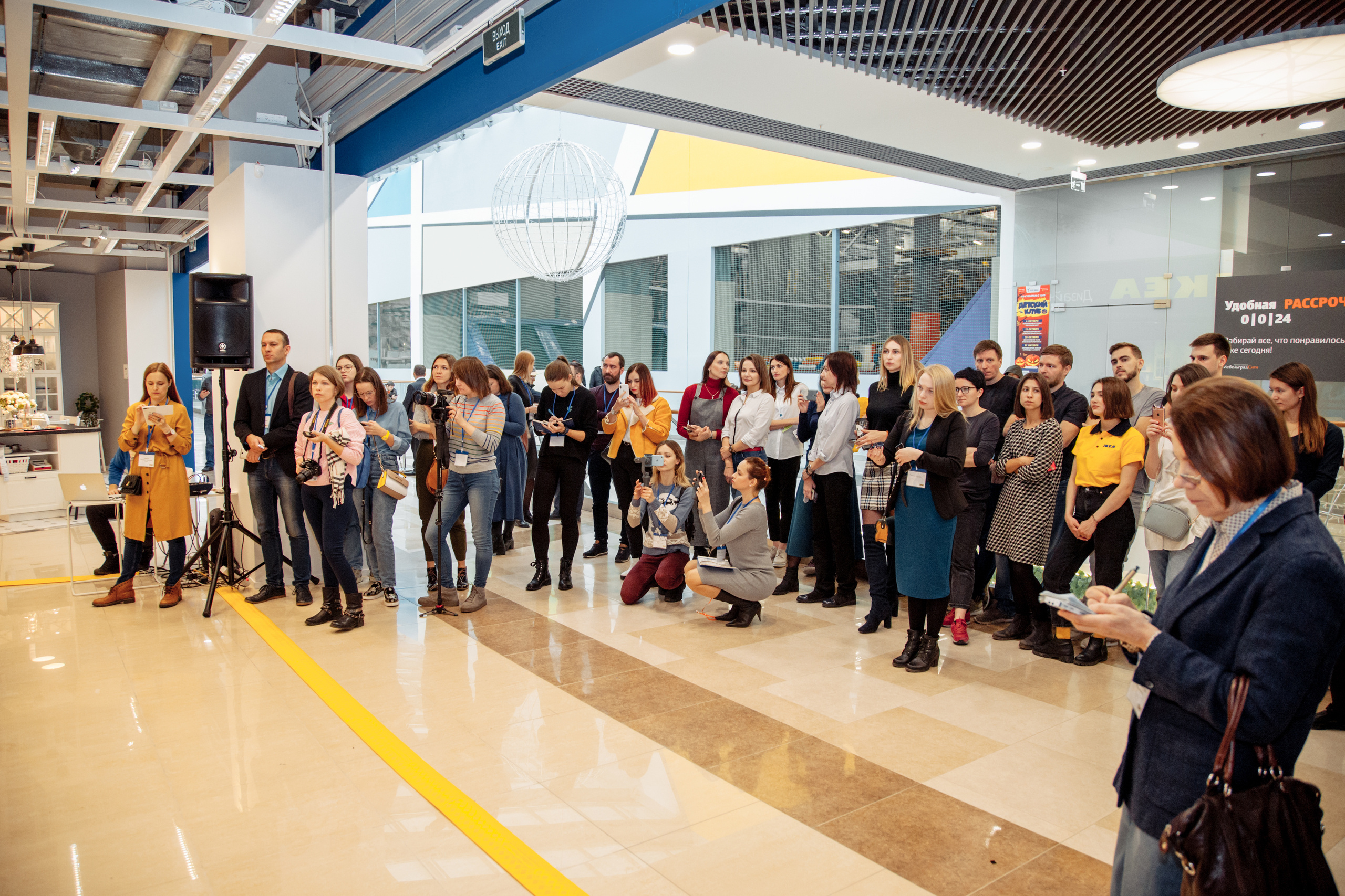 Открытие IKEA в Тюмени. Фотограф Антон Никандров