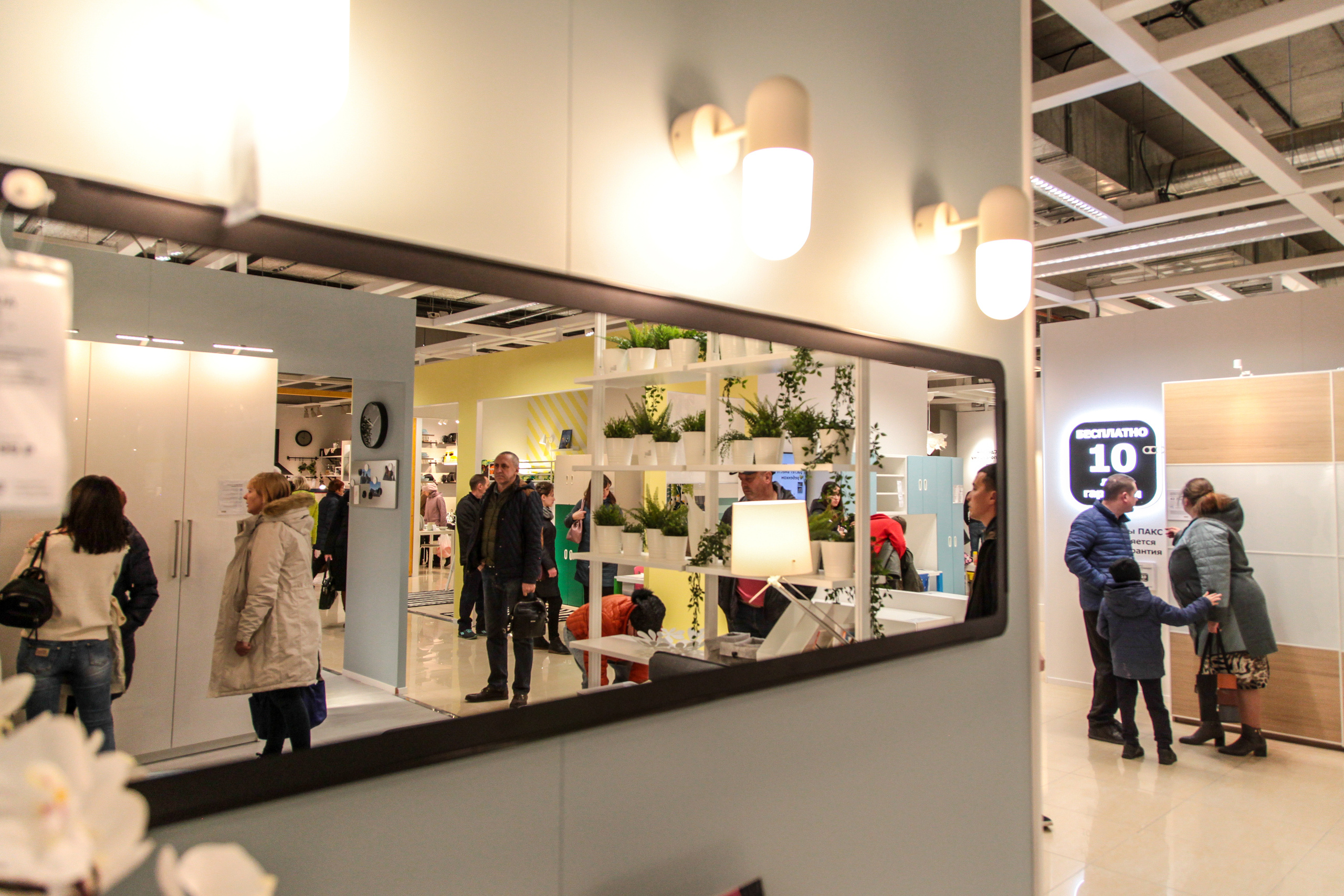 Открытие IKEA в Тюмени. Фотограф Антон Никандров