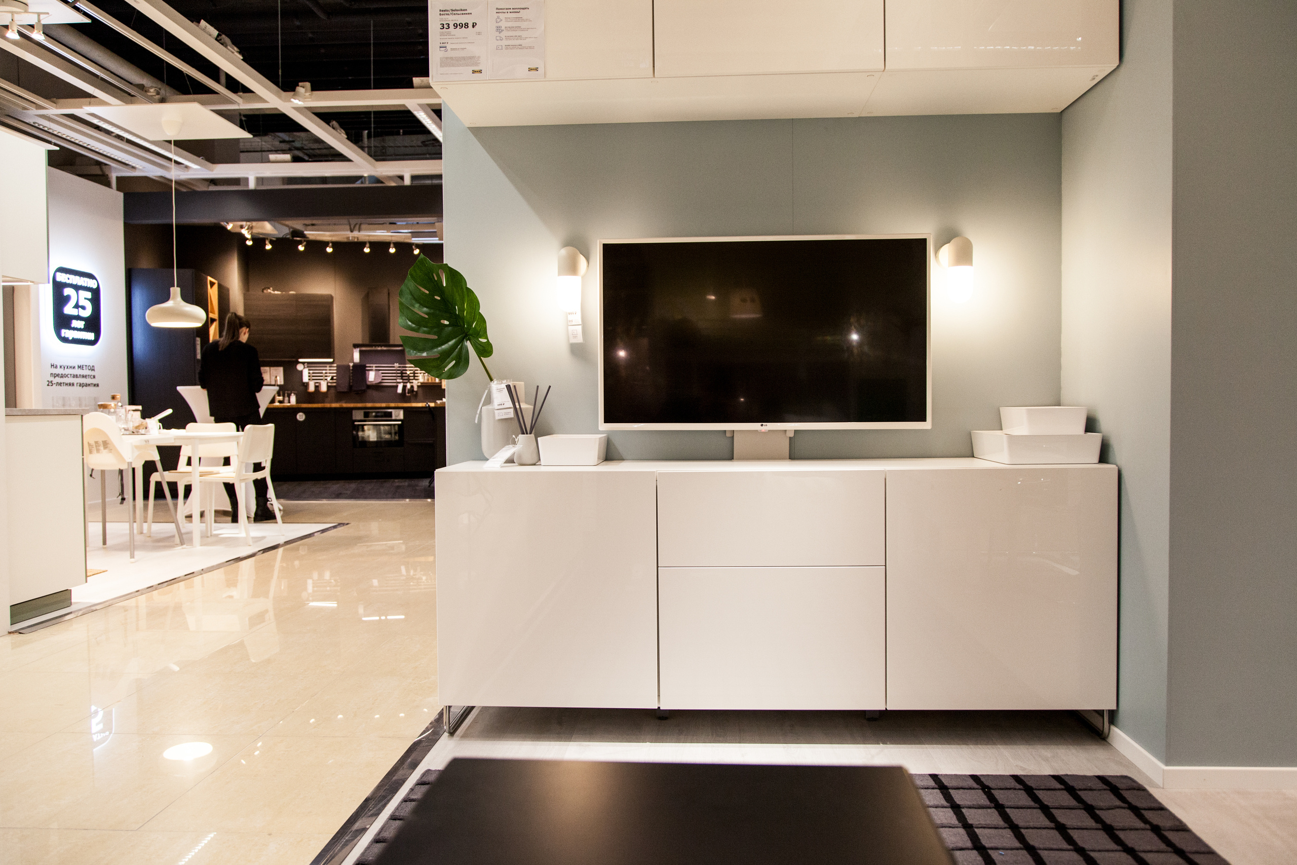 Открытие IKEA в Тюмени. Фотограф Антон Никандров