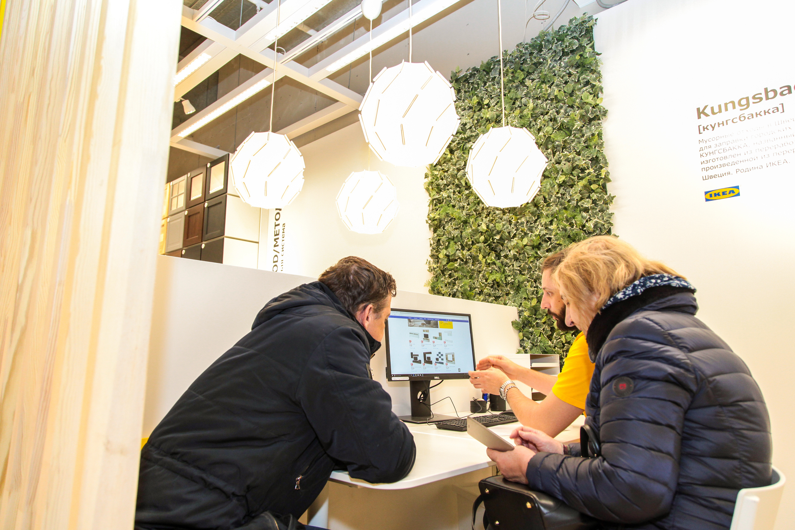 Открытие IKEA в Тюмени. Фотограф Антон Никандров