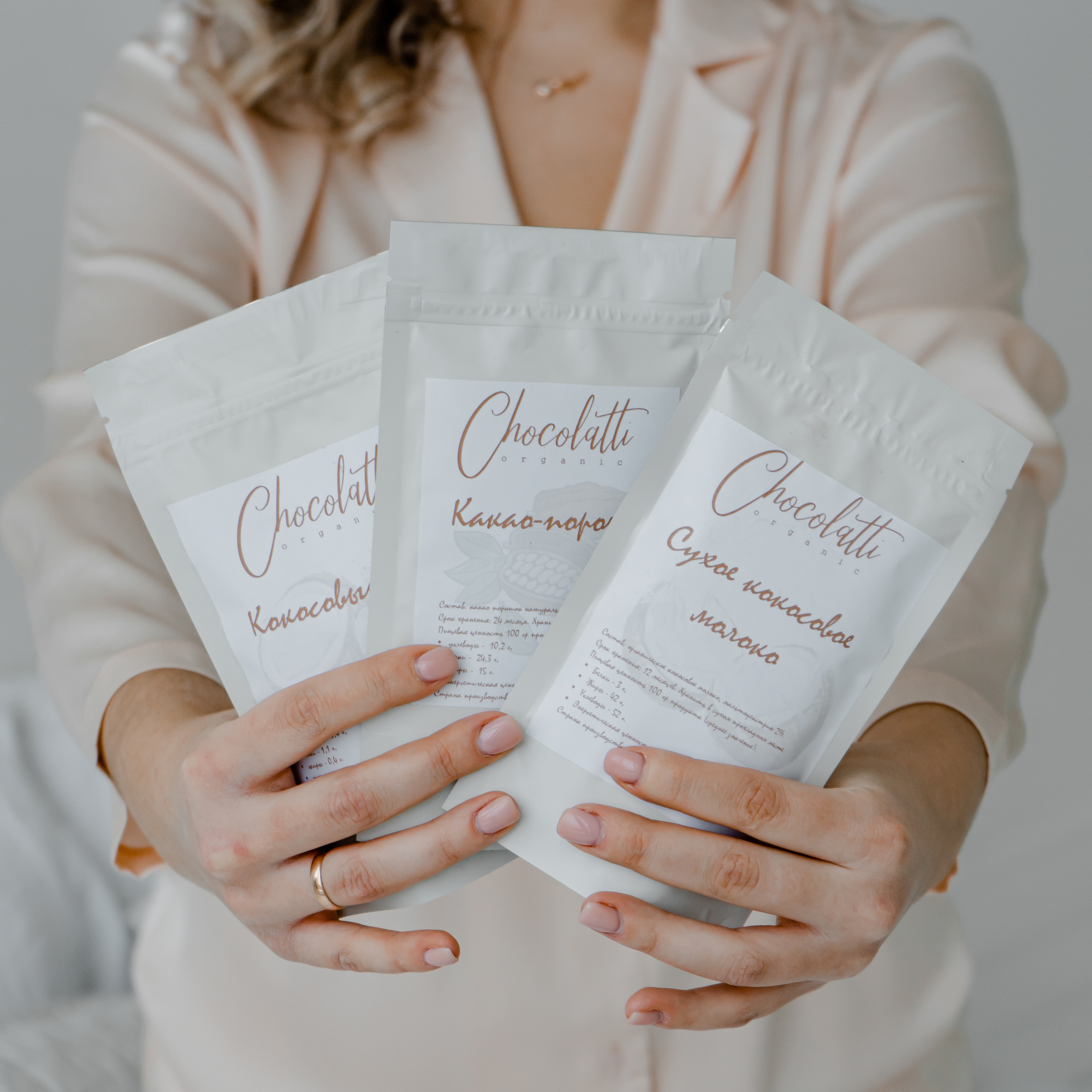 Предметная съемка и контент. Фотограф и видеограф в Санкт-Петербурге и Москве Виктория Горячева