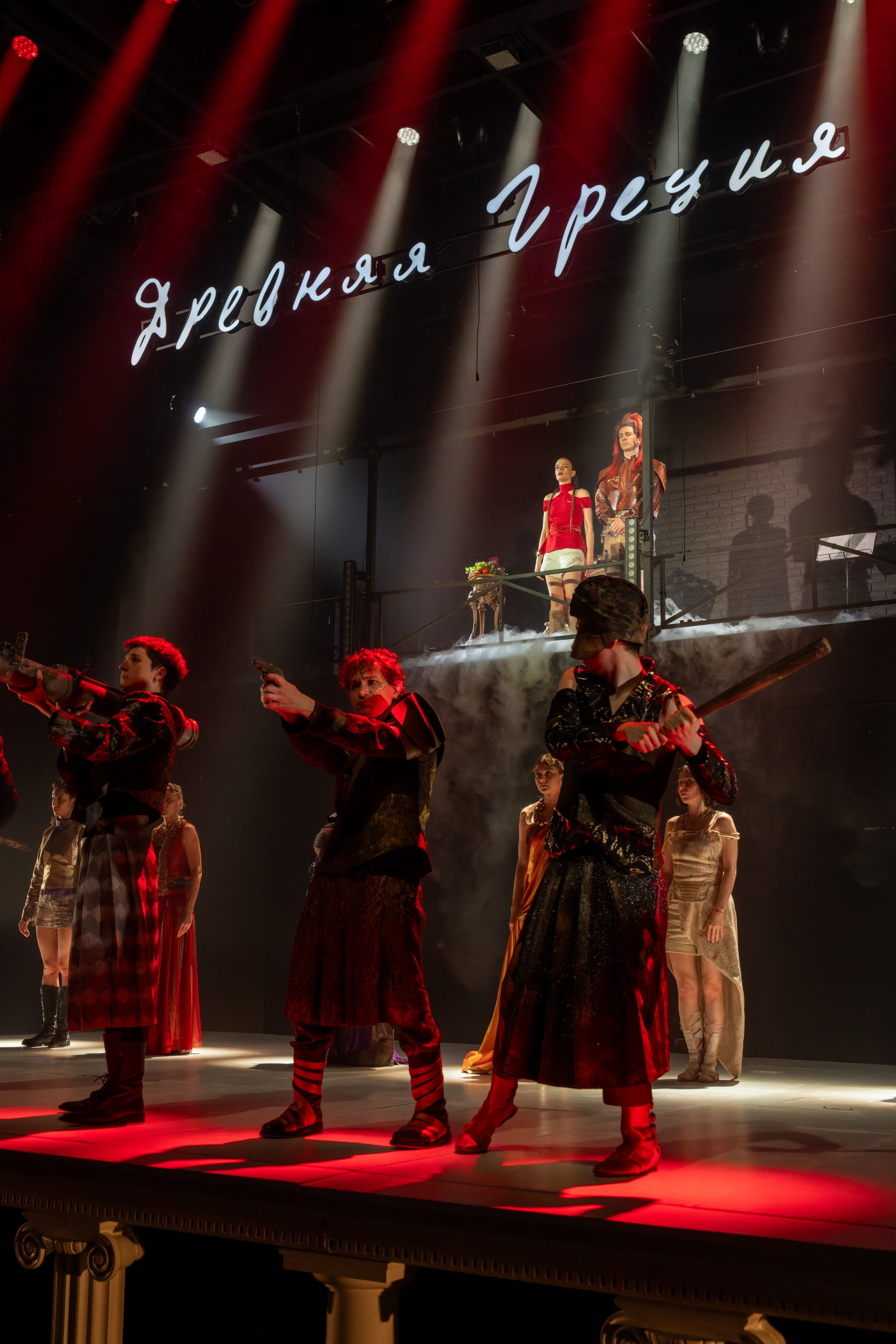 Театр Шалом: Лисистрата. Сайт фотографа Сергея Абрамова