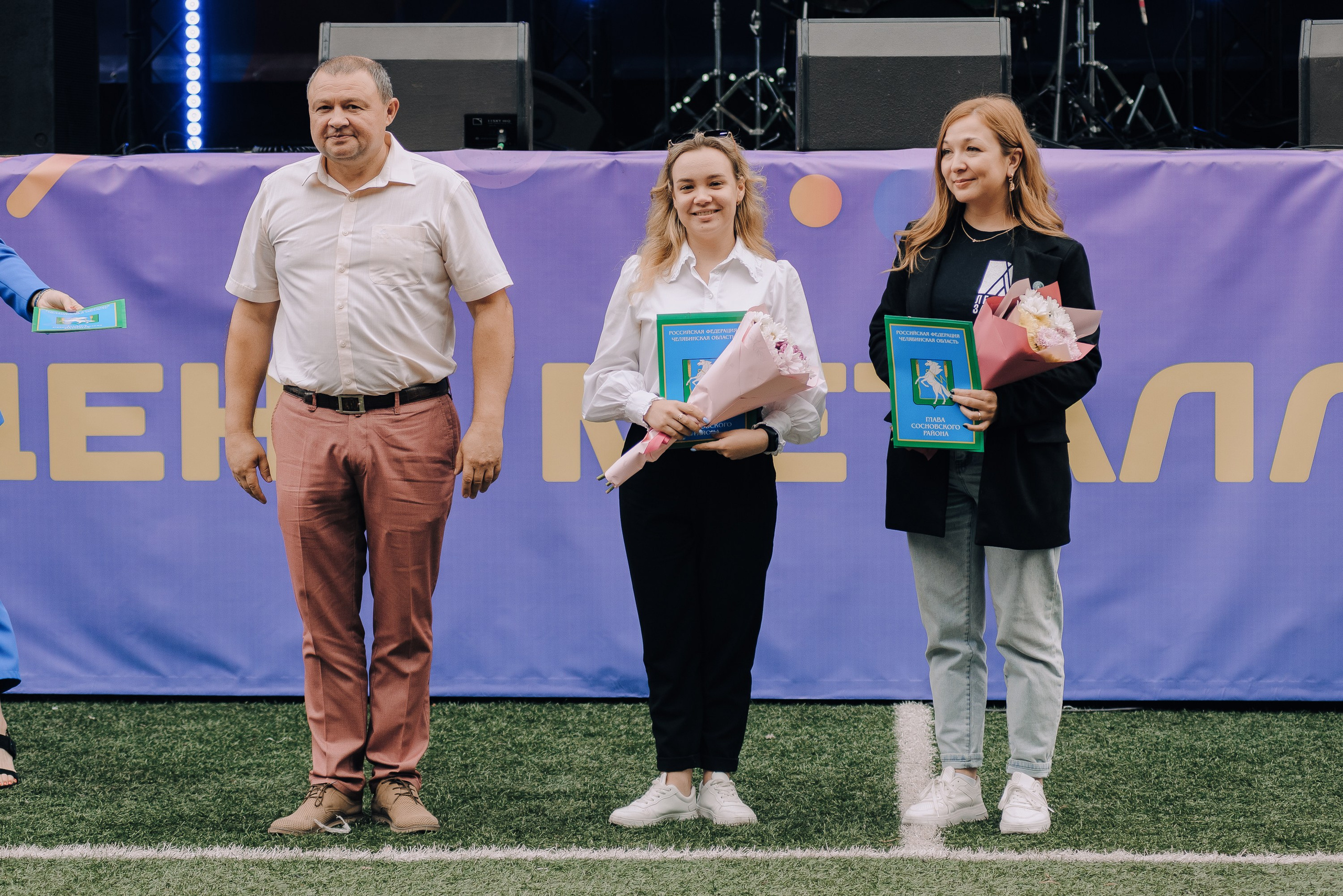 ДЕНЬ МЕТАЛЛУРГА. ЧЕЛЯБИНСКИЙ ЦИНКОВЫЙ ЗАВОД 2023. Репортажный фотограф Зуев Роман г. Челябинск