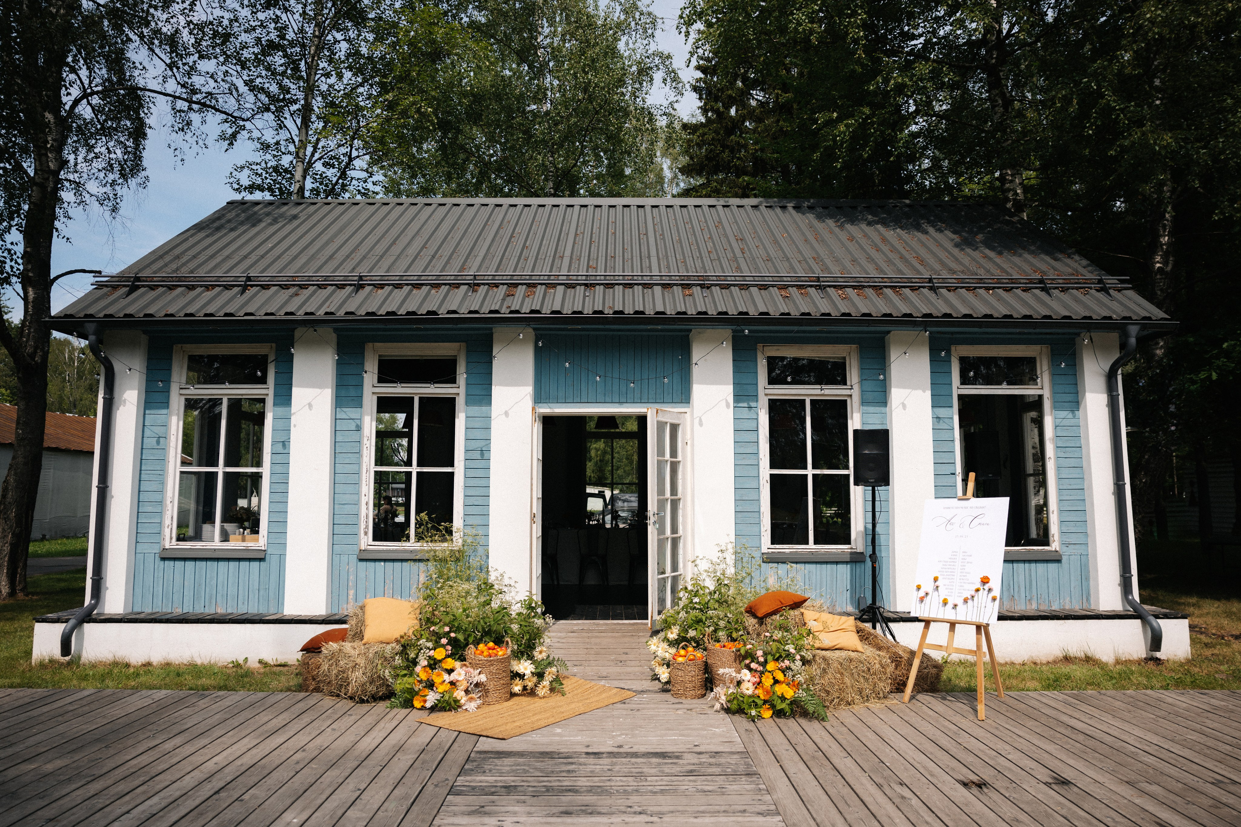 Анна и Стас. Свадебный фотограф Москва Мотеюнайте Виктория