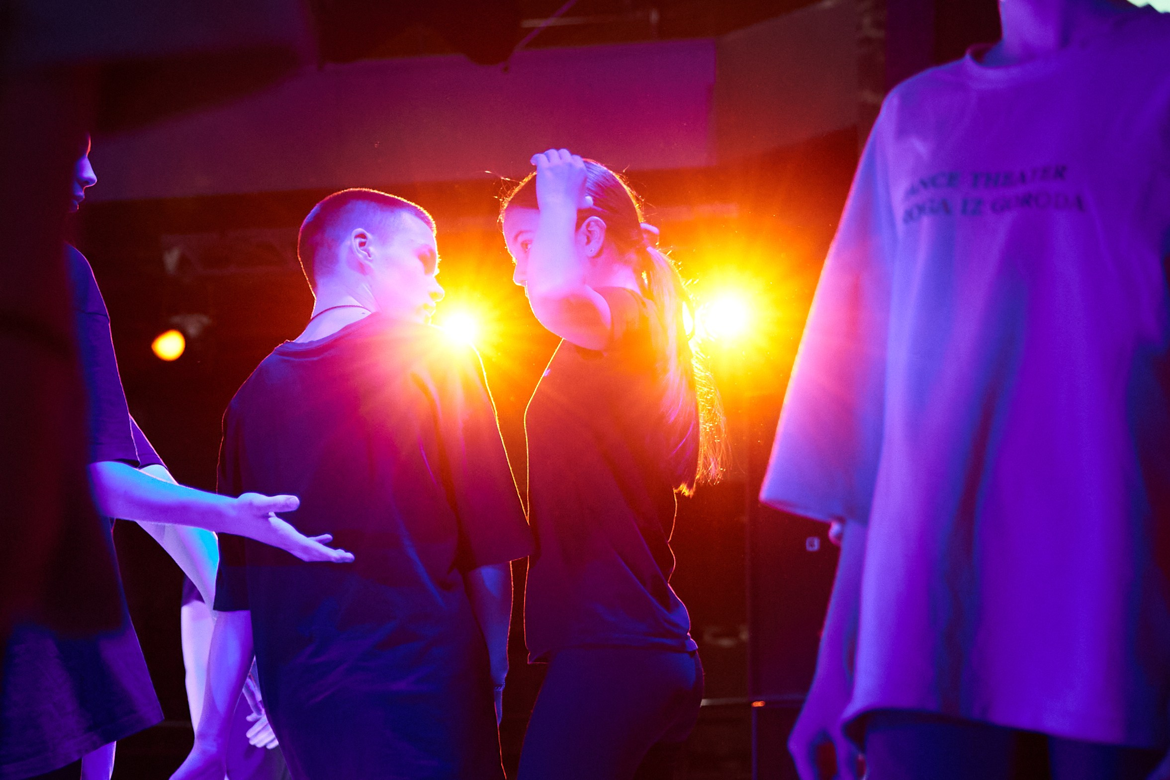 Гала-концерт «Созвездие-Йолдызлык 2025». Simpleand1