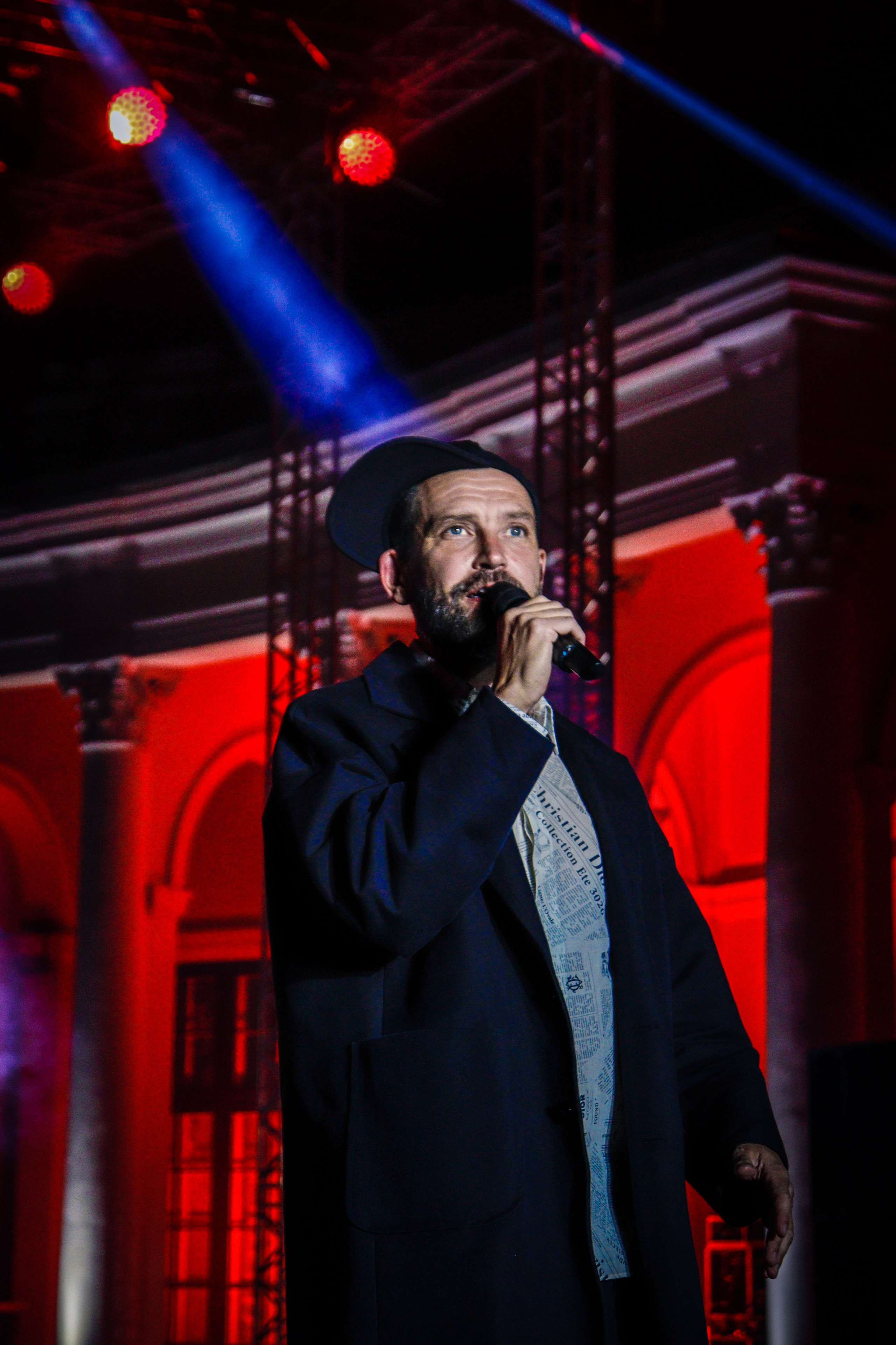 Концерт на День города в Москве. Главная