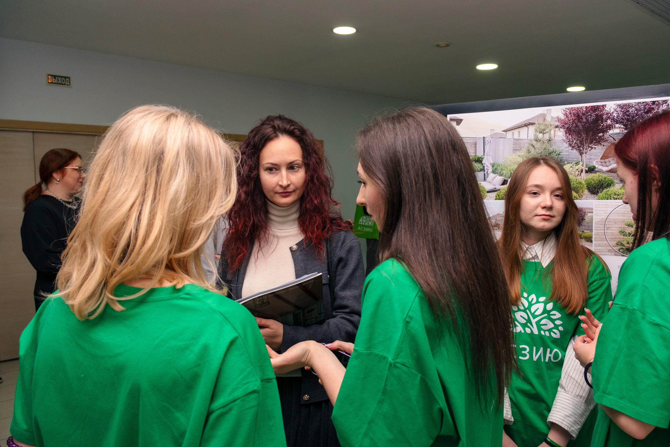 Форум АСЗИЮ. Репортажный фотограф в Сочи Екатерина Вежливцева