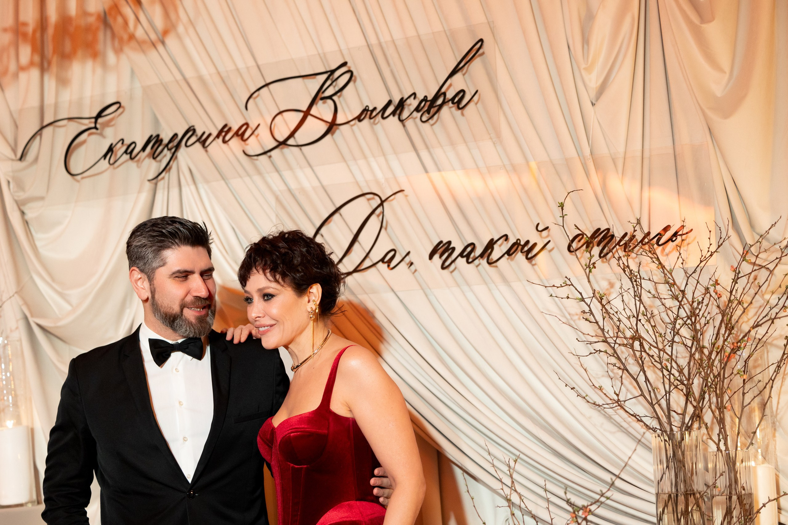 Екатерина Волкова. Да, такой стиль!. Фотограф Москва Людмила Белова