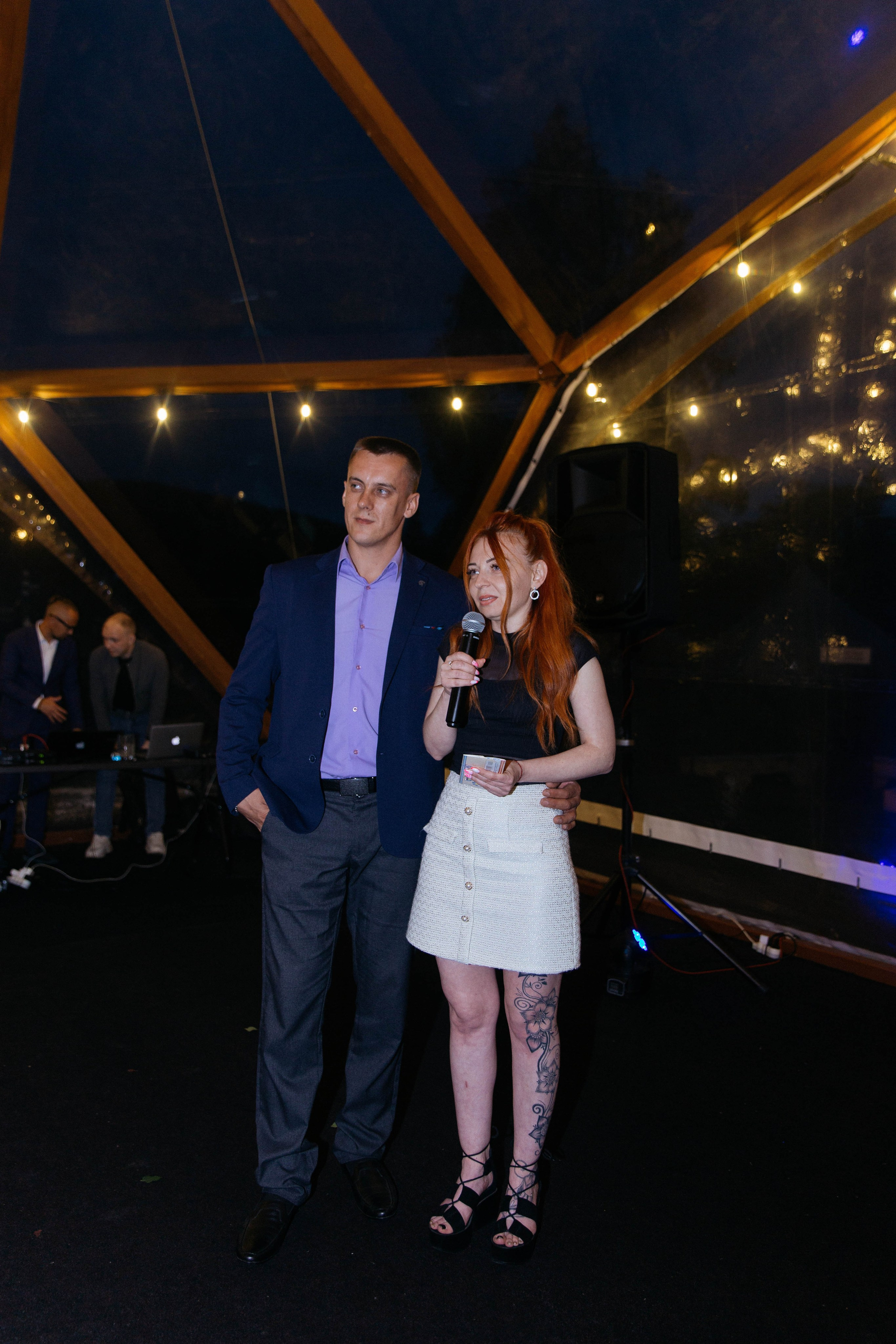 День рождения. Главная