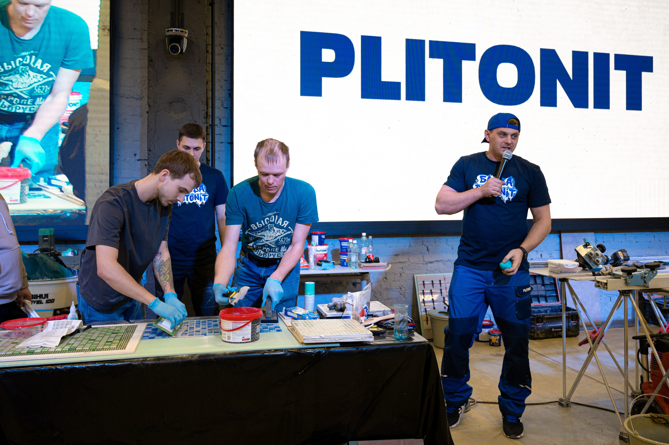 Форум от компании строительных материалов «Plitonit». Репортажный фотограф