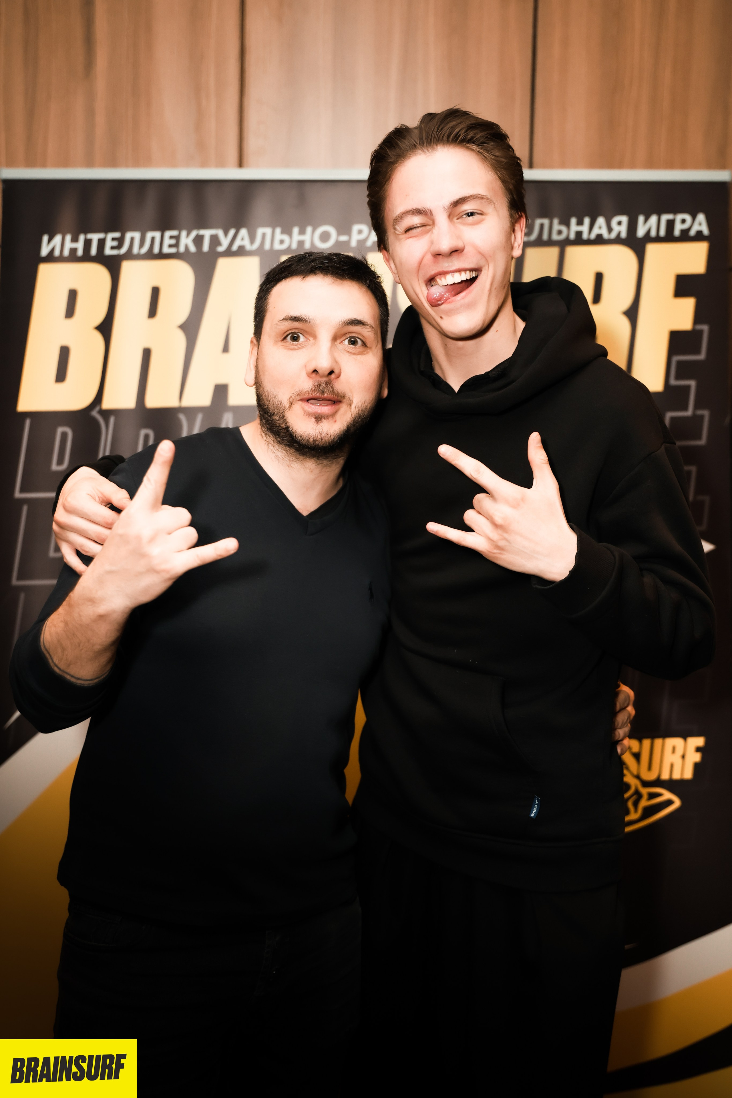 Репортаж. The EVL gallery