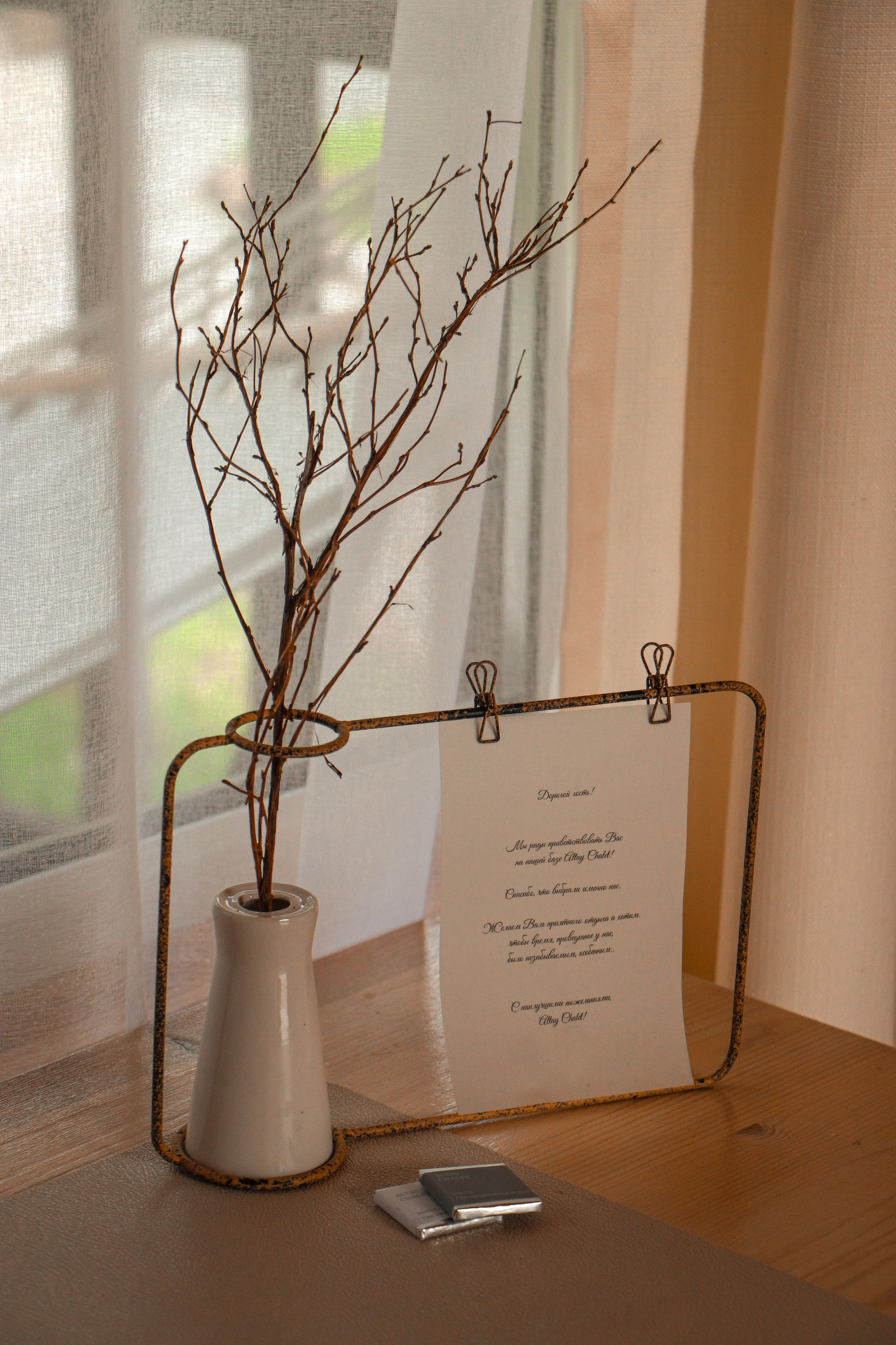 «Altay Chalet» база, респ. Алтай. Контент фотограф Дмитрий Борисов