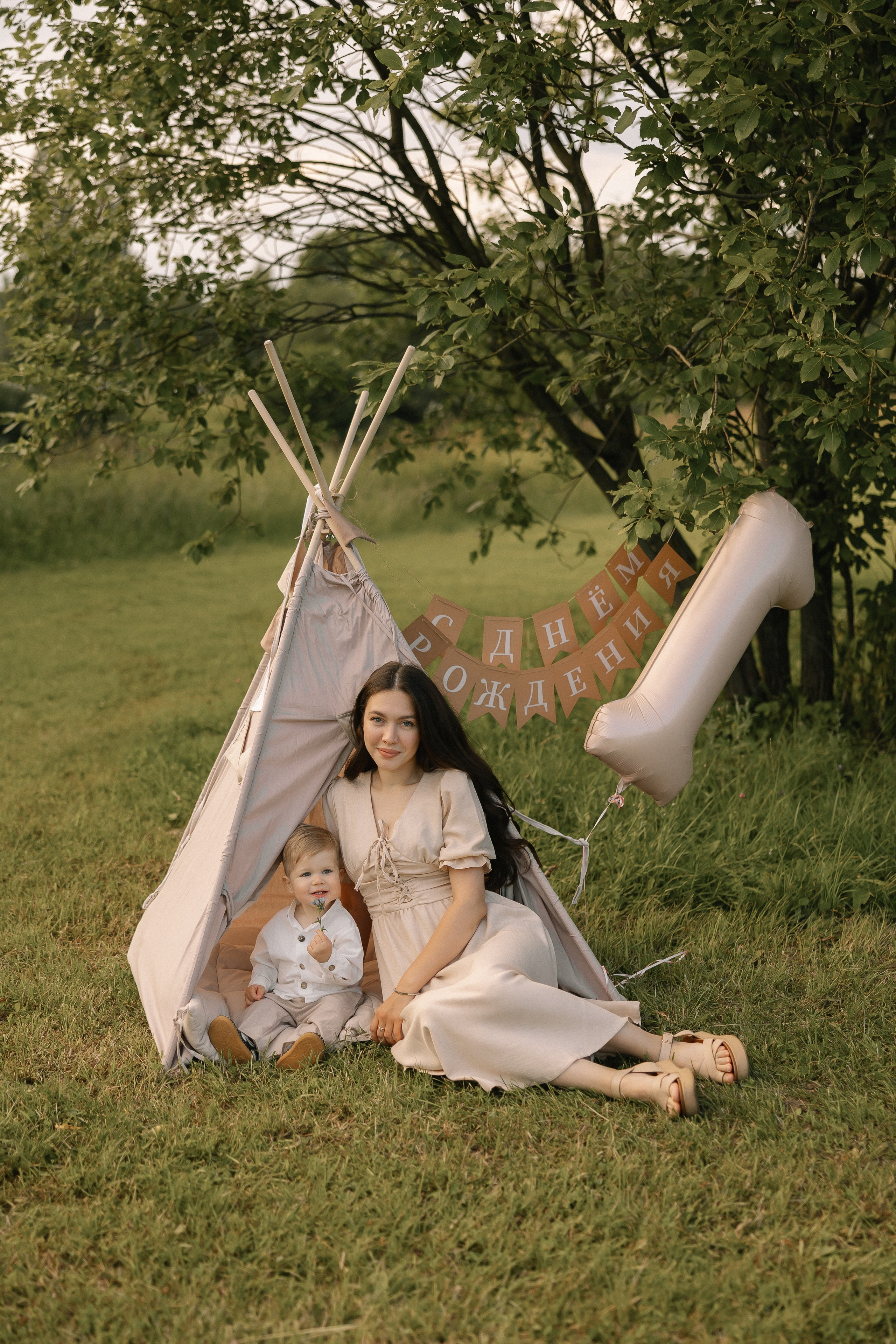 Тимофею годик. Свадебный фотограф | Москва | Демидова Мария