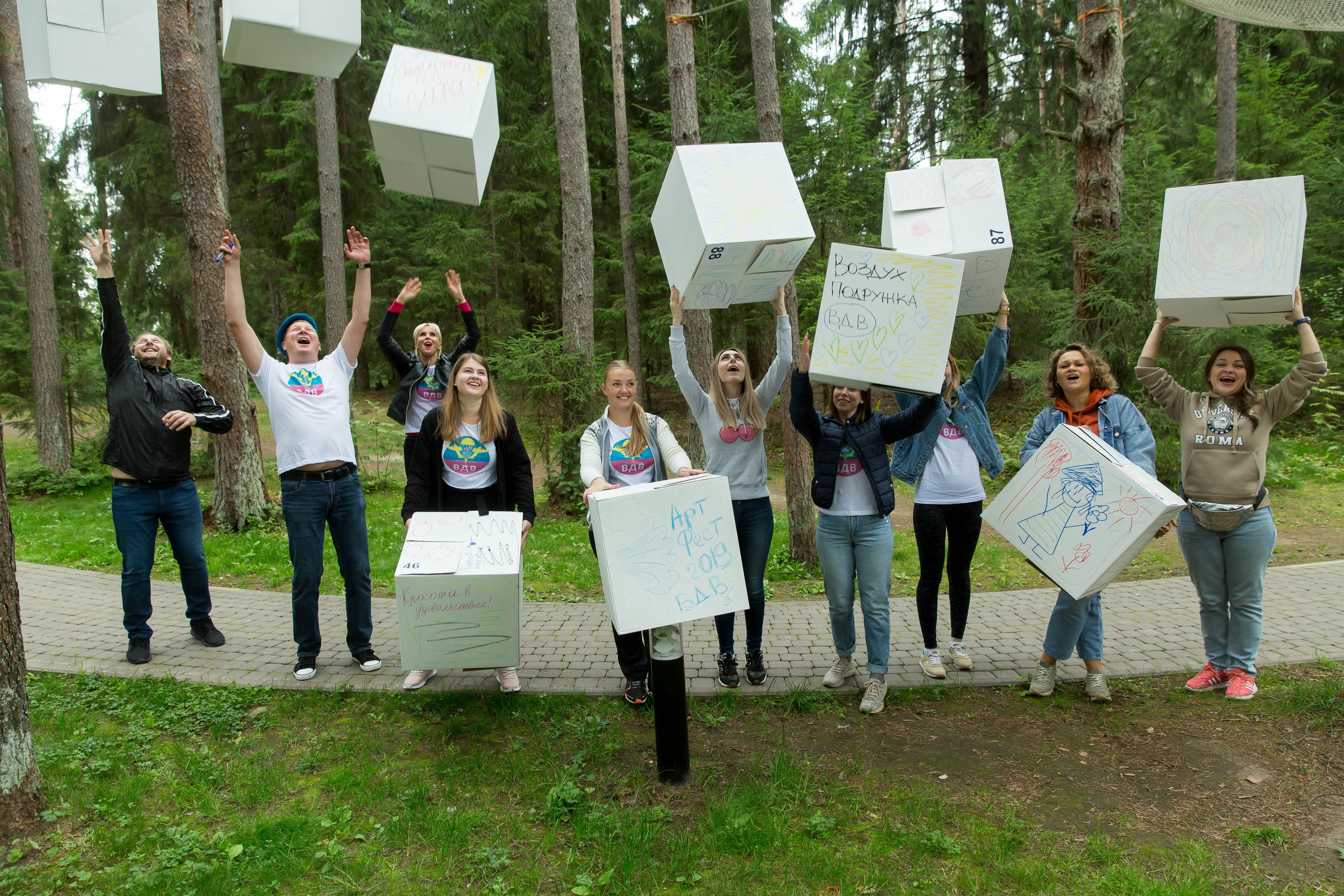 «Подружка». Снимаю съемки