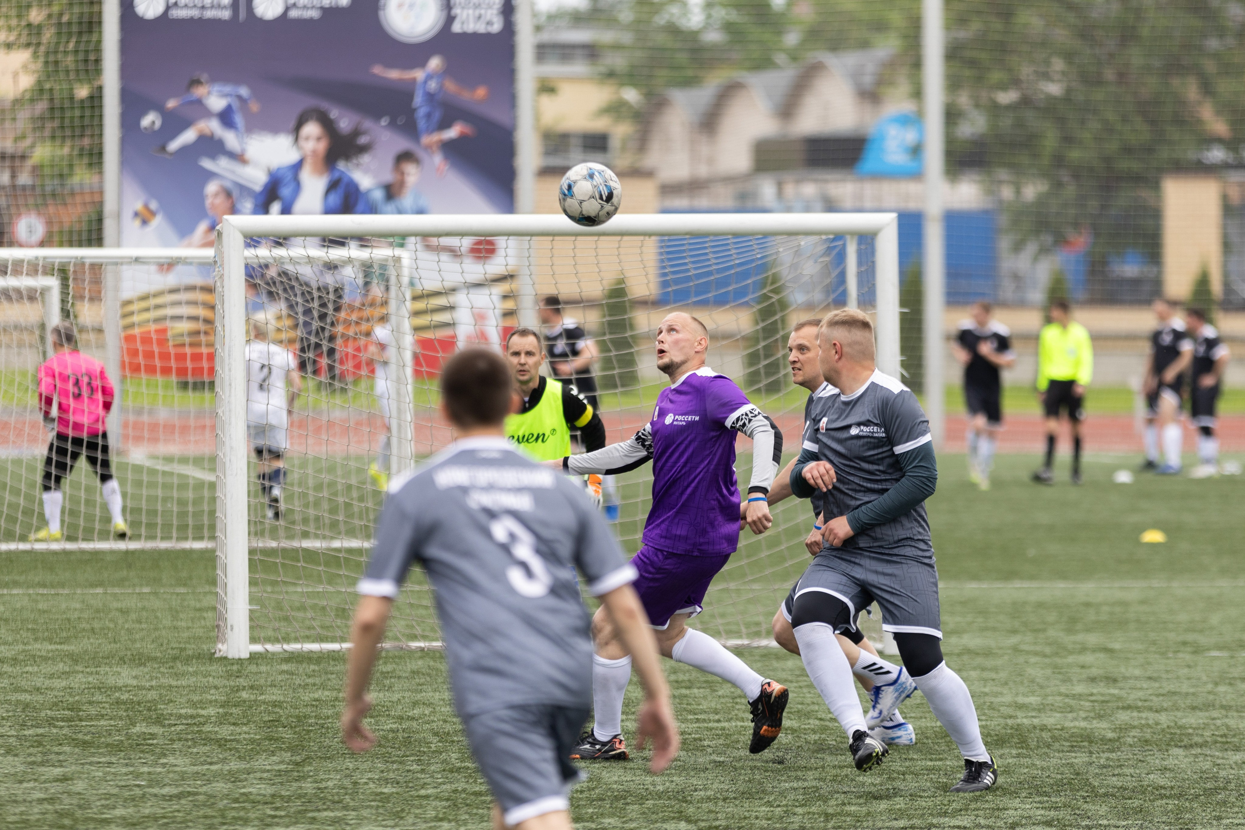 Летняя спартакиада «Росссети». Снимаю съемки