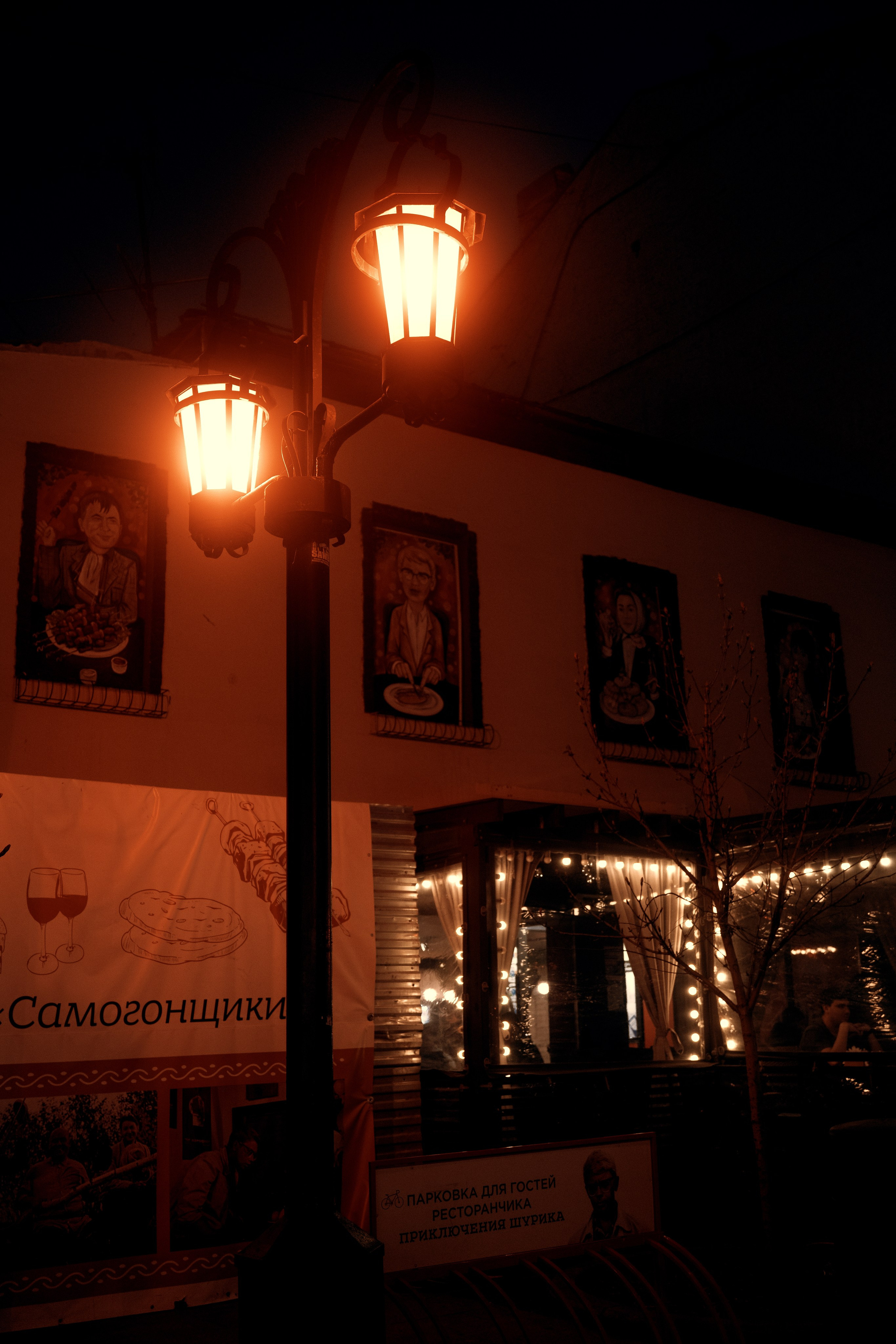 Samara 2025. Фотограф в Самаре Вадим Грязнов