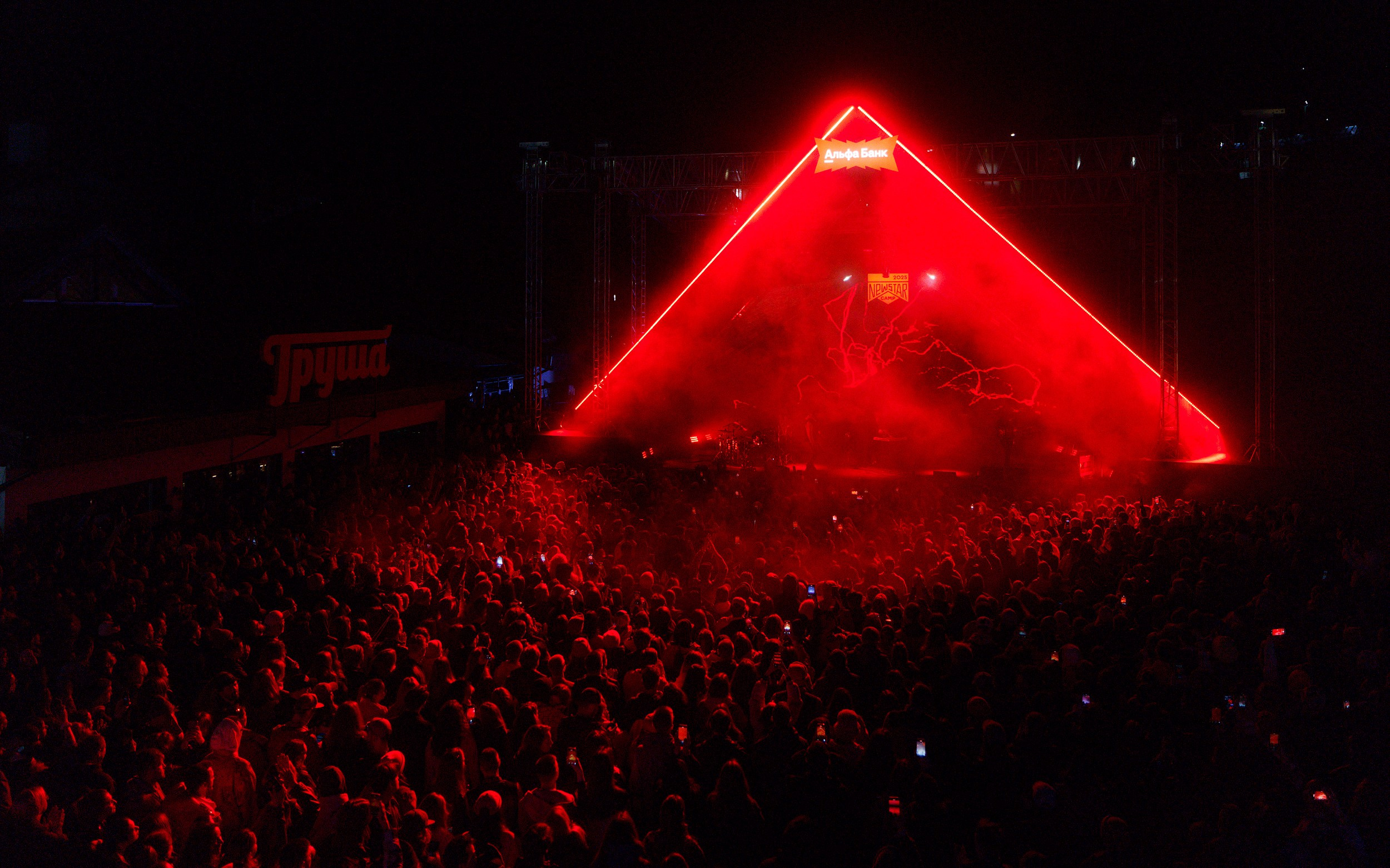 Reportage. Alexey Shabanov photography