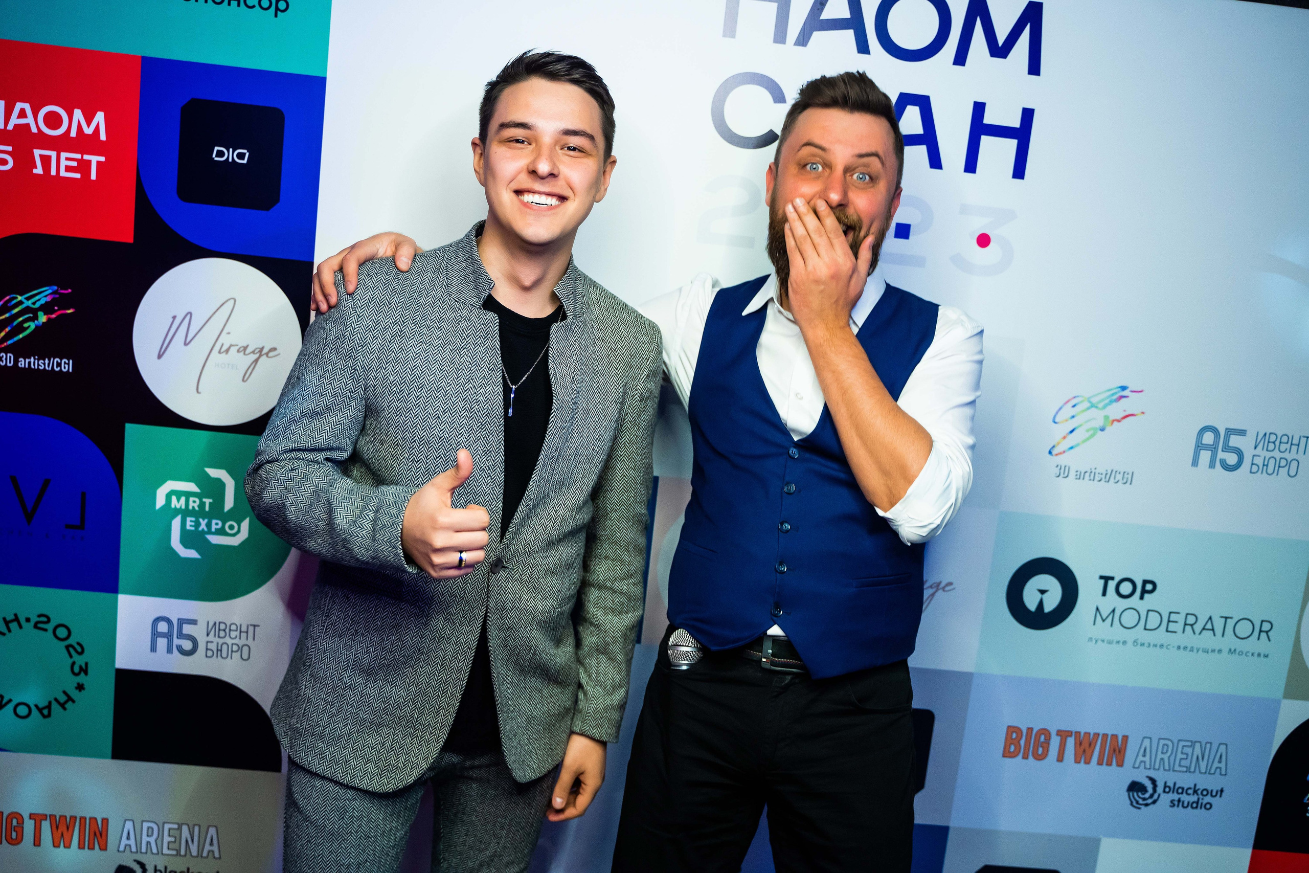 Годовое собрание НАОМ. Казань. Евгений Тюнин. Режиссура событий в Москве и по России