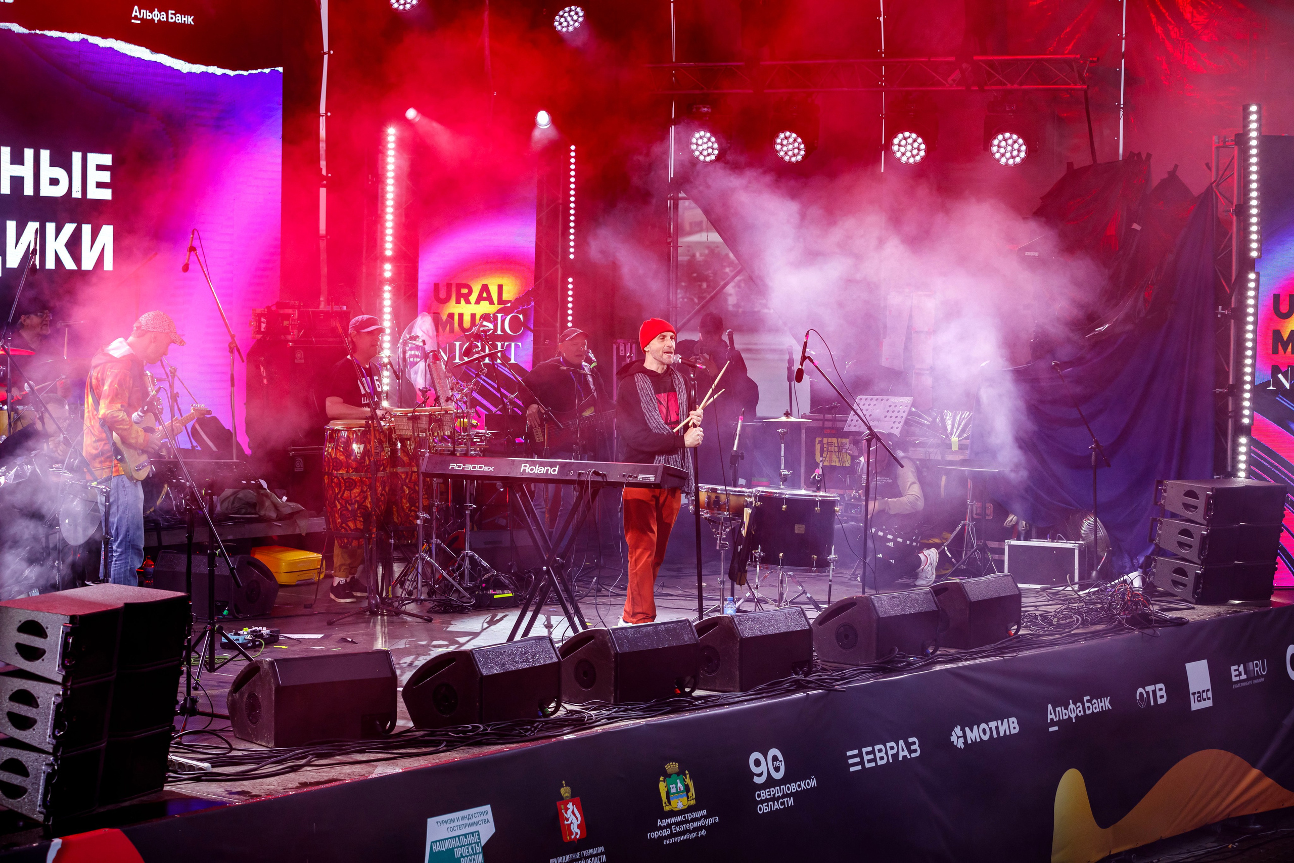 Десятая юбилейная «Ночь Музыки» в Екатеринбурге. Фотограф Андрей Гузеев