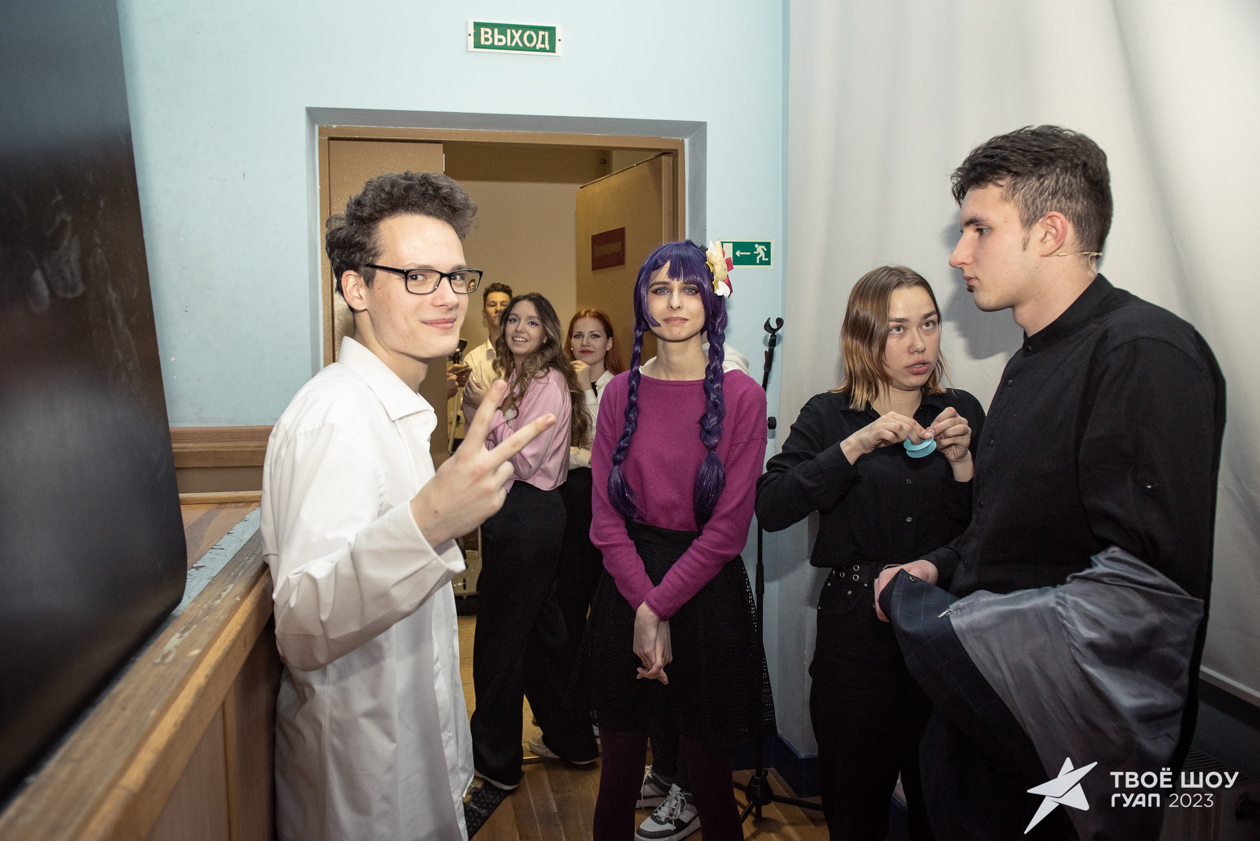 Твое Шоу ГУАП 2023