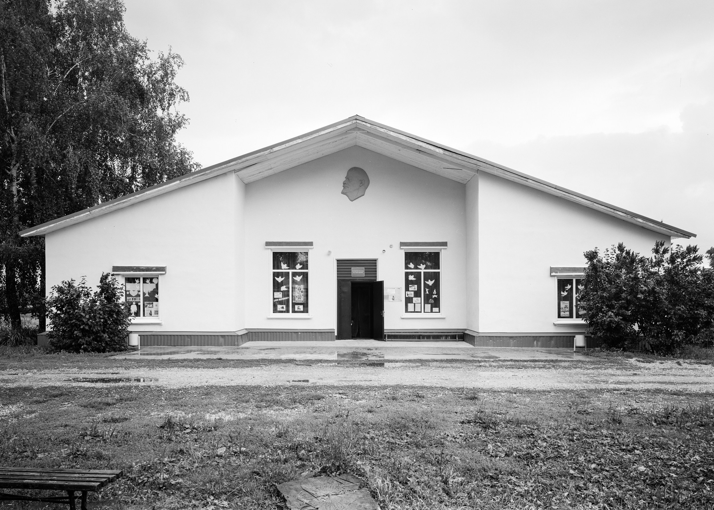 Дома культуры. Igor Volkov