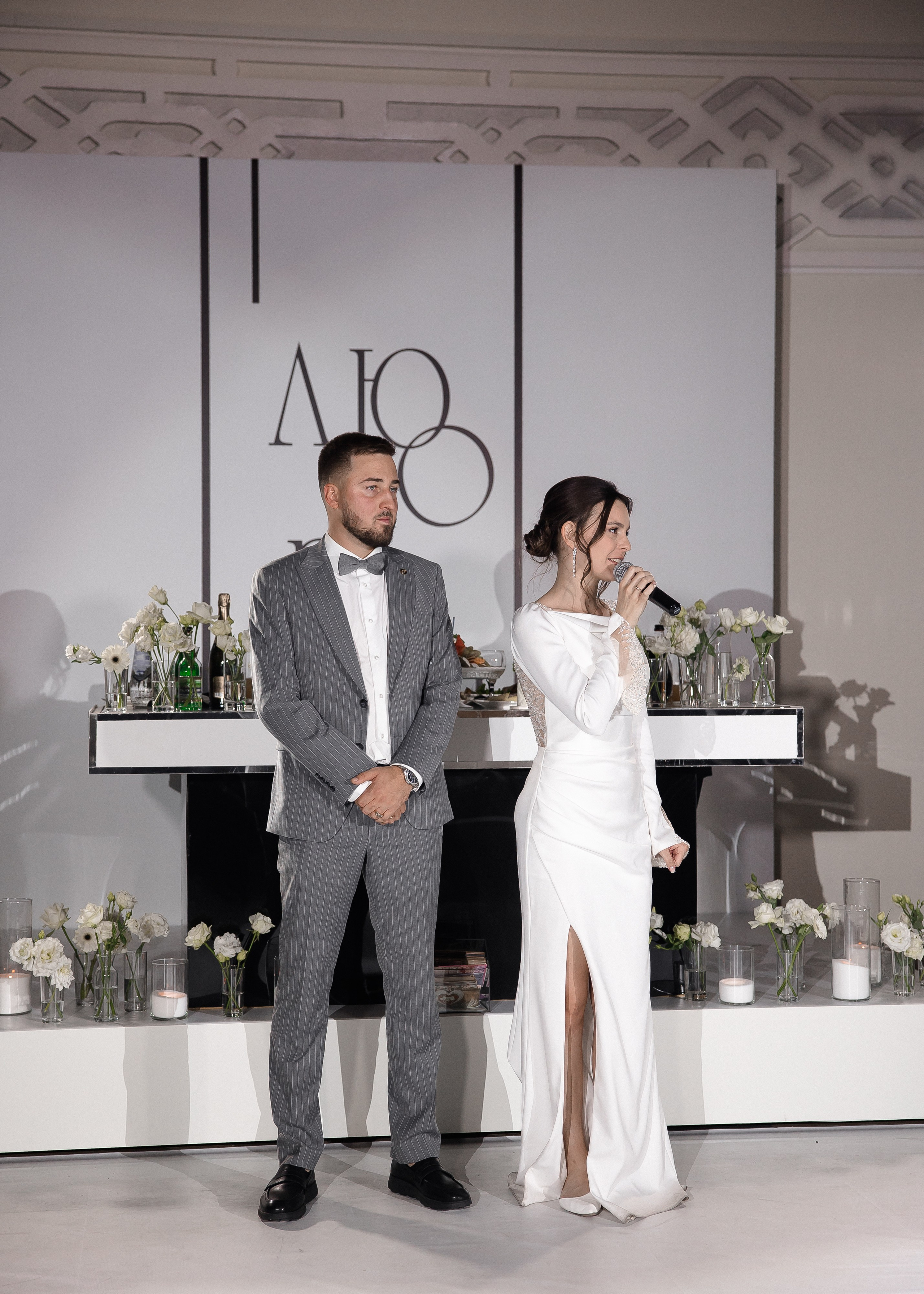 Яна + Максим. Свадебный и семейный фотограф в Саратове Маша Паника