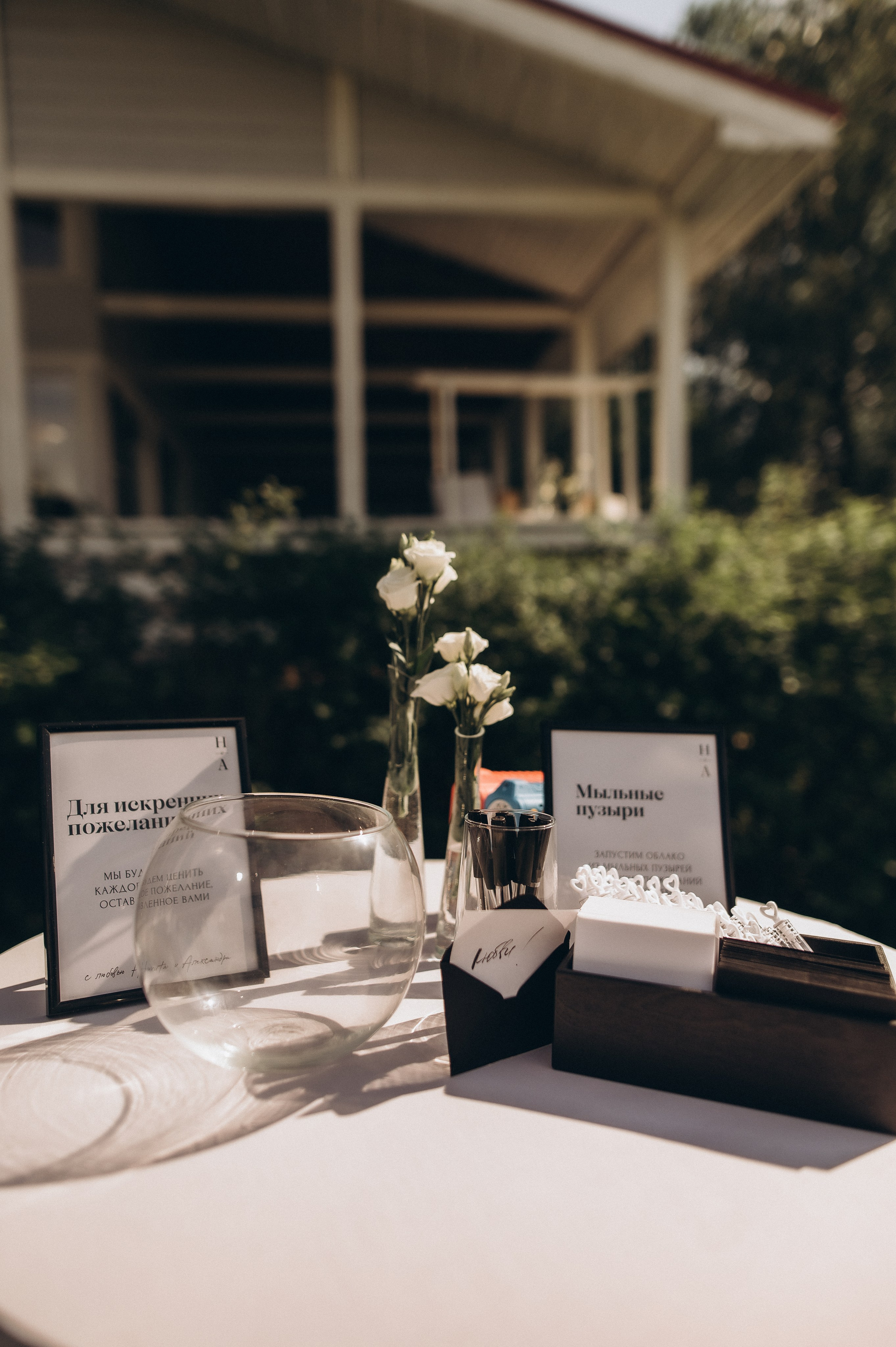 Свадьба Александра+Никита (полный день). Фотограф ПИТЕР СПБ Надежда Баранова