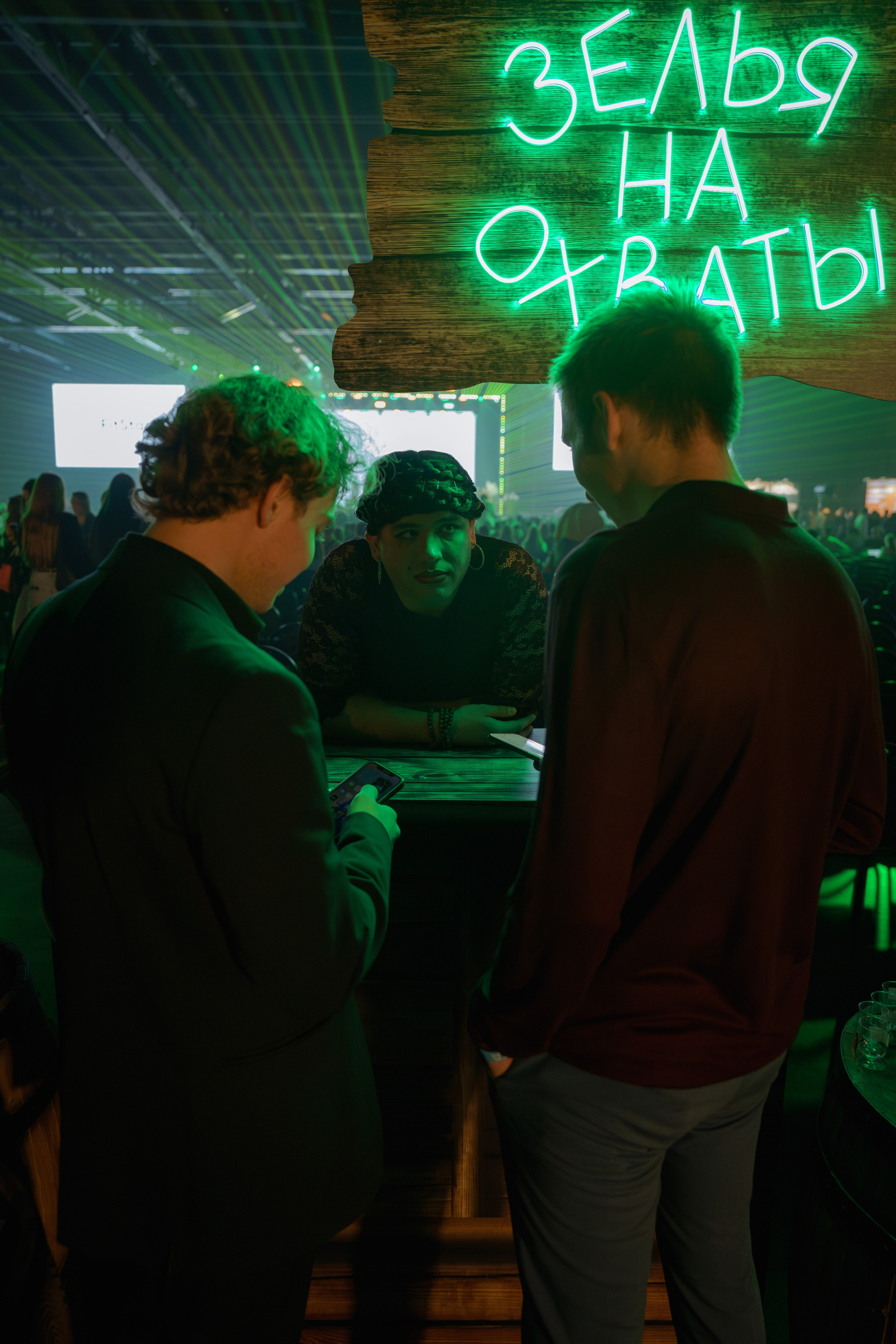 Конференция INSTADIUM в MAIN STAGE. Репортажный фотограф в Москве Саша Дружинина