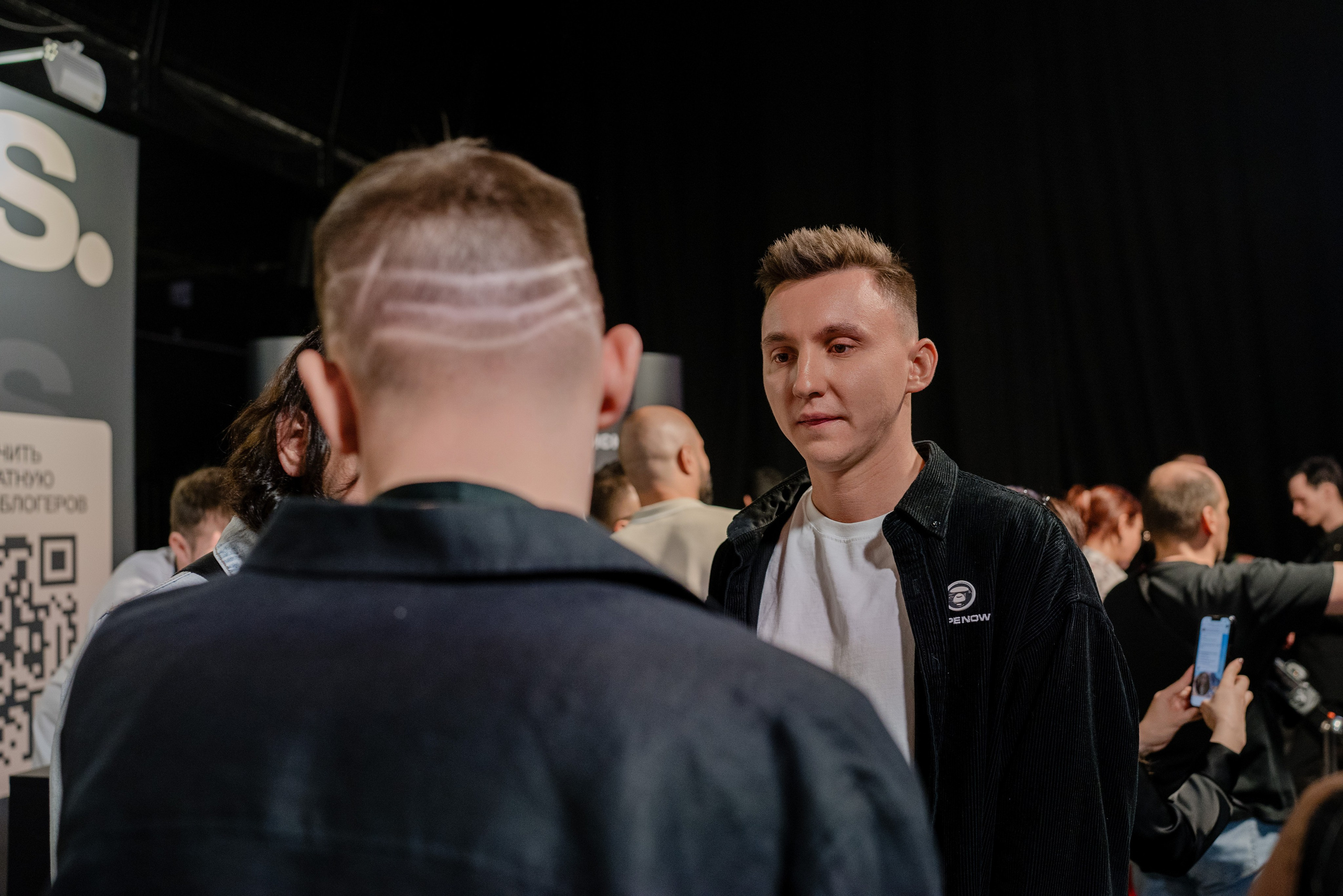 Конференция ОСНОВАТЕЛИ ЛАЙФ в MTS LIVE HALL. Репортажный фотограф в Москве Саша Дружинина